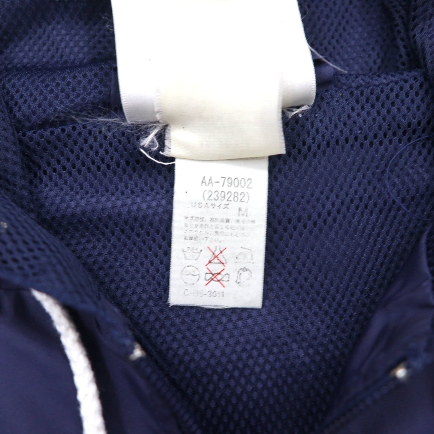 adidas 90年代 ハーフジップ アノラックパーカー XL ネイビー ナイロン メッシュライナー 3ストライプ トレフォイルロゴ