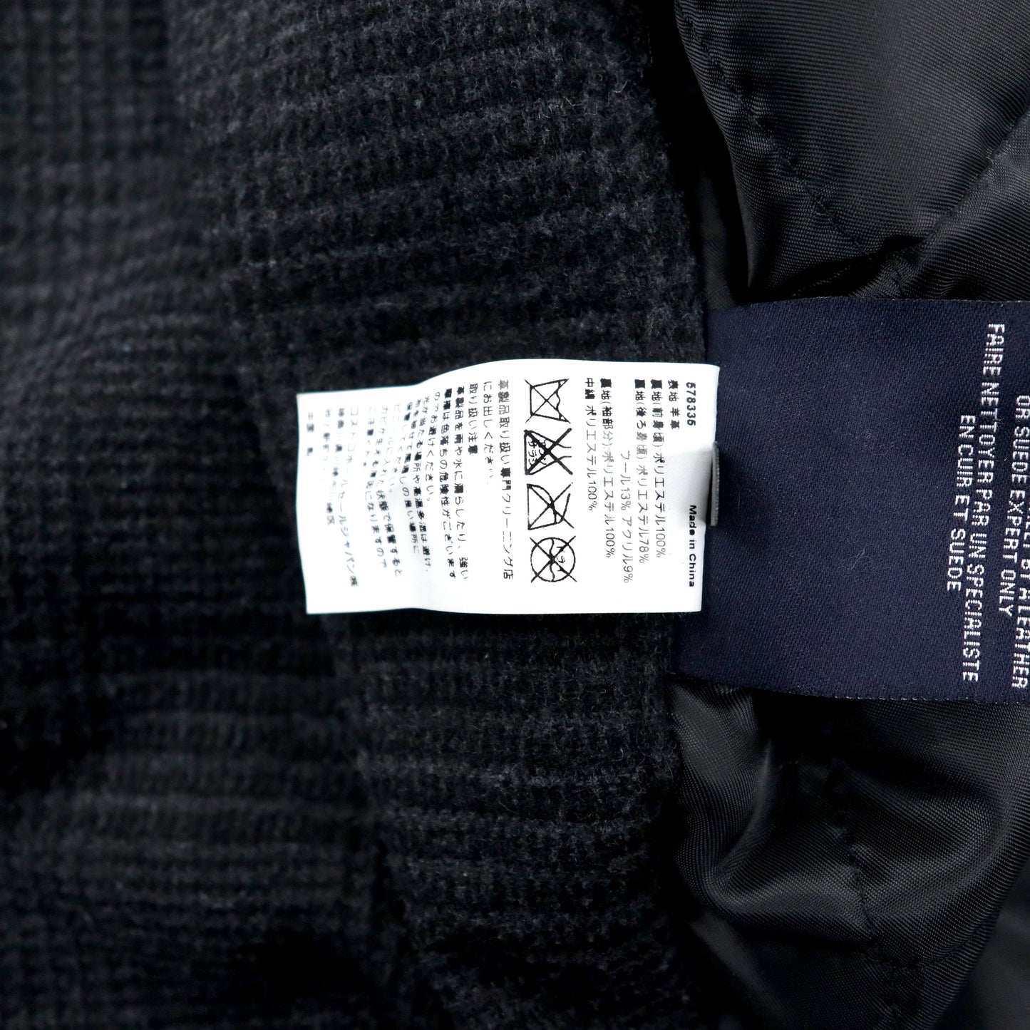 TOMMY HILFIGER レザー ライダースジャケット XL ブラック 羊革 ラムレザー