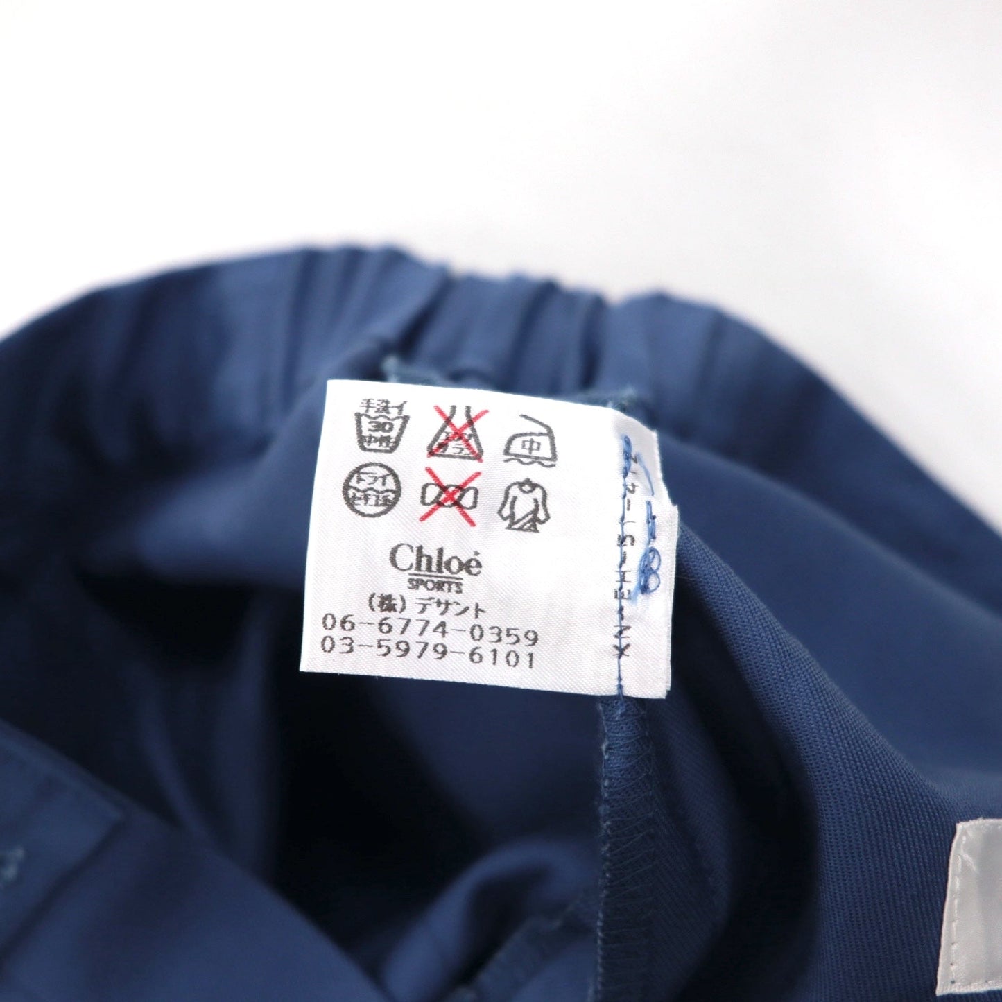 Chloe SPORTS 80年代 タック ワイド イージースラックスパンツ 2XL ブルー コットン CHL8256 日本製 未使用品
