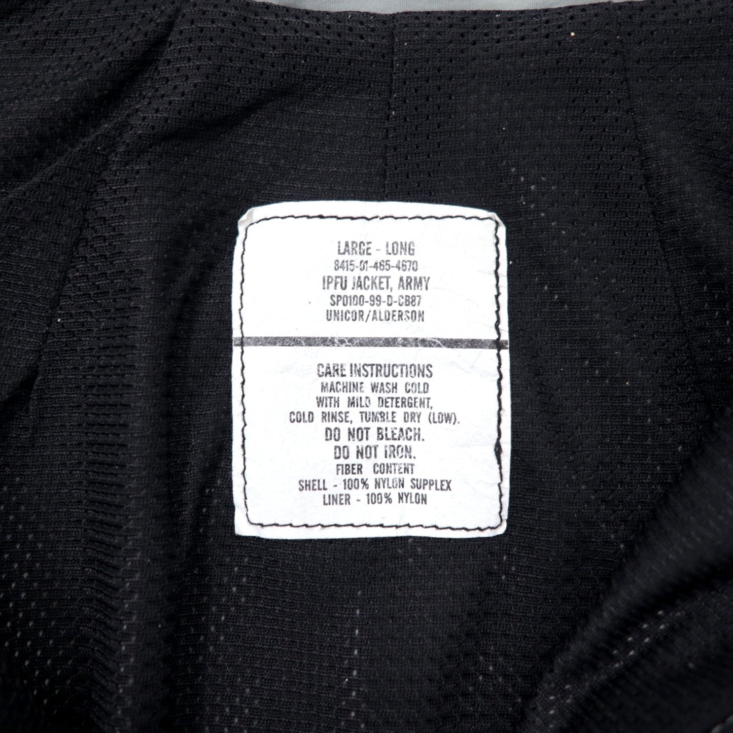 US ARMY 90年代 IPFU トレーニングジャケット L グレー ナイロン ビッグサイズ ミリタリー Physical Training Jacket 8415-01-465-4670 UNICOR / ALDERSON