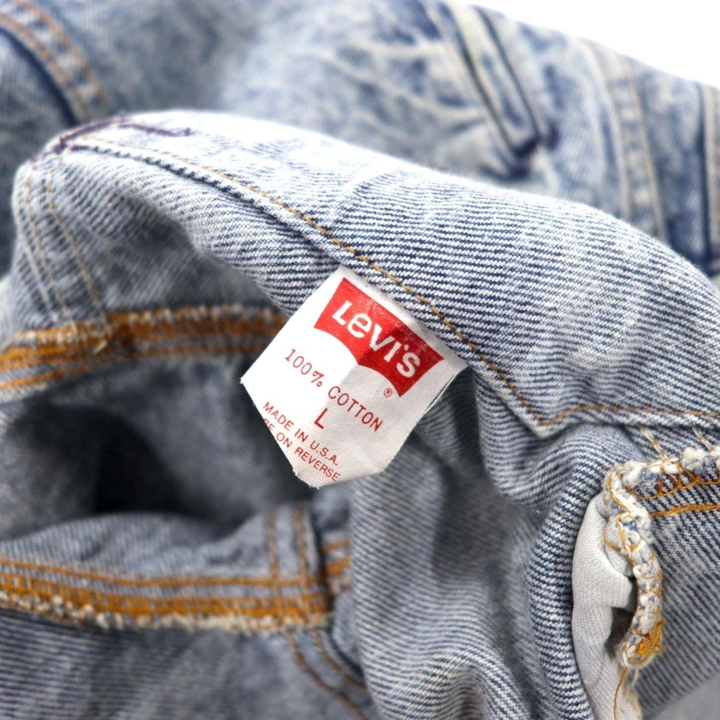 Levi's USA製 80年代 デニムジャケット Gジャン L ブルー ケミカルウォッシュ コットン 70507-0219 ボタン裏262