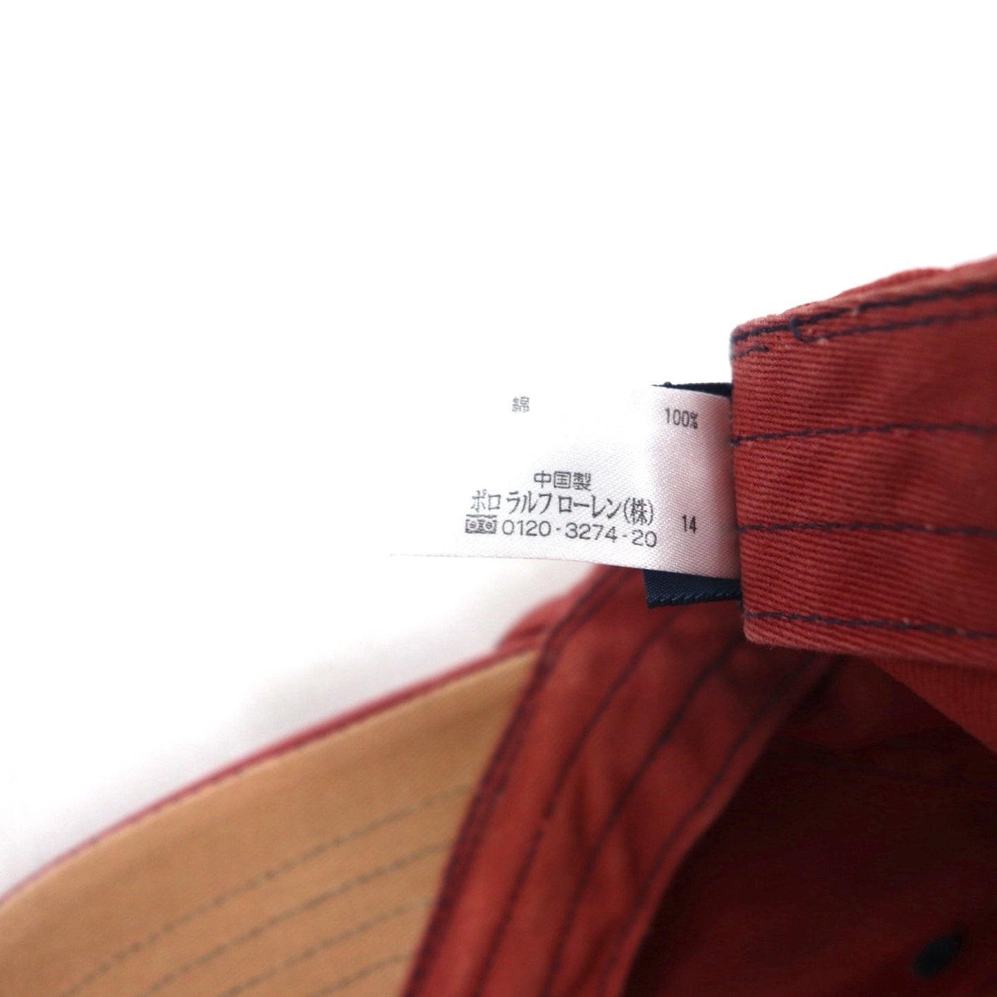 Polo by Ralph Lauren ユーズドウォッシュ加工  6パネルキャップ FREE ベルト レッド スモールポニー刺繍