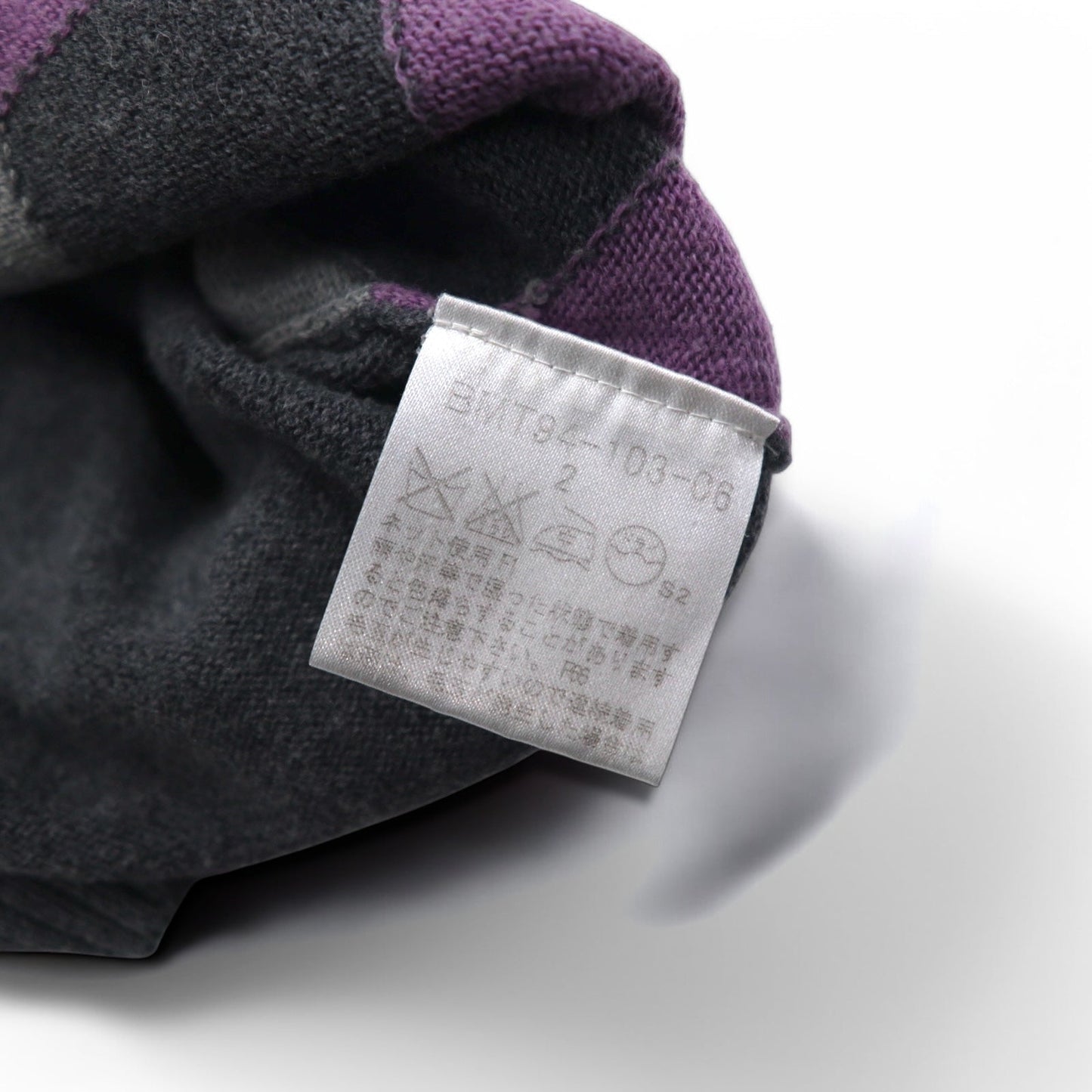 BURBERRY BLACK LABEL Vネック アーガイル ニット セーター M グレー 羊毛 ロゴ刺繍