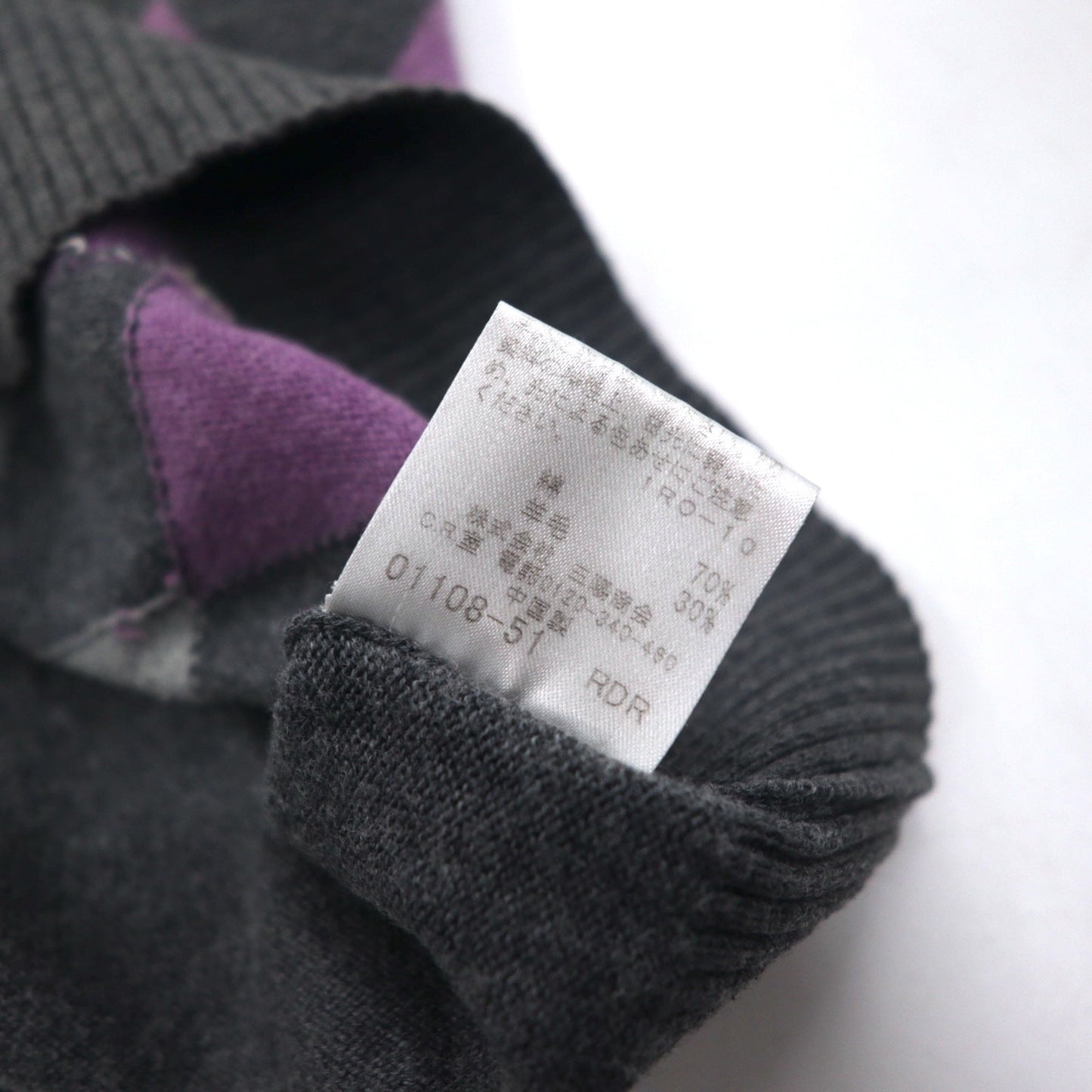 BURBERRY BLACK LABEL Vネック アーガイル ニット セーター M グレー 羊毛 ロゴ刺繍