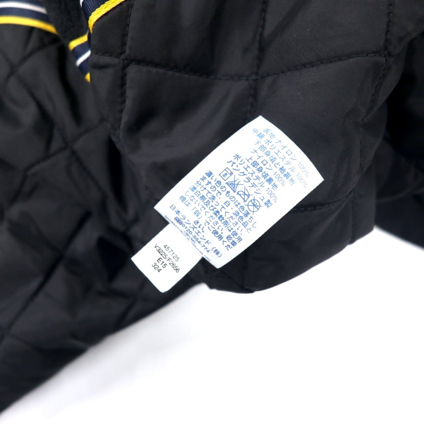 LANDS' END スコール ウィンターパーカー コート XL ネイビー ナイロン 防水 キルティング フリースライナー SQUALL PARKA 457125