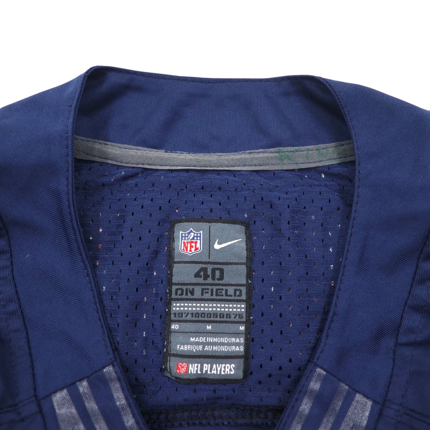 NIKE ゲームシャツ M ネイビー メッシュ ポリエステル NFL ナンバリング