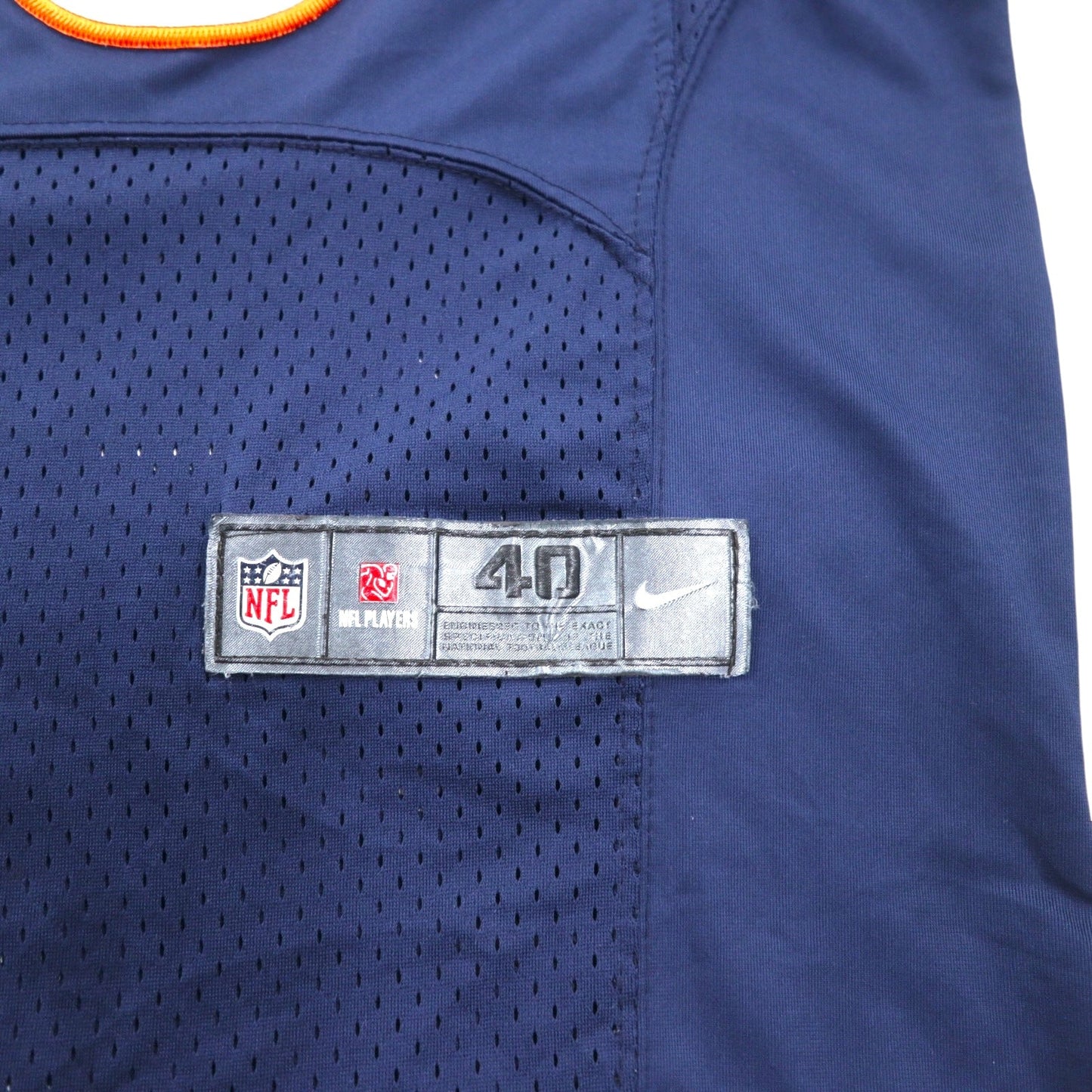 NIKE ゲームシャツ M ネイビー メッシュ ポリエステル NFL ナンバリング