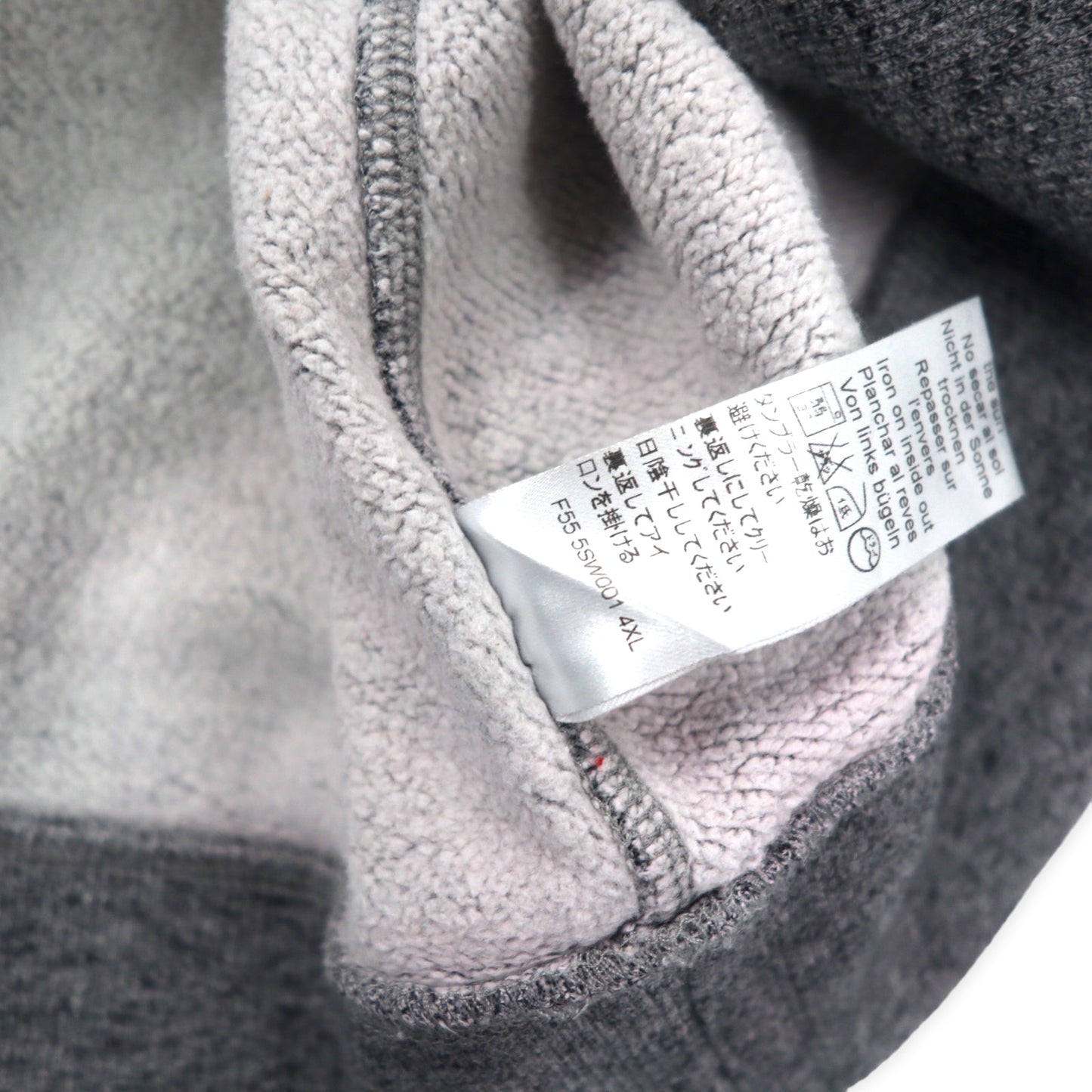 KENZO JUNGLE タイガー スウェットシャツ XL グレー コットン ロゴ刺繍 F55 5SW001 ポルトガル製