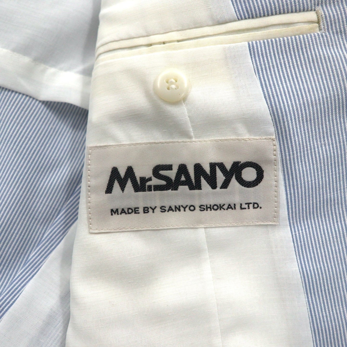 Vintage 90s Japan Made Traditional Suit Mr. SANYO シアサッカー 2B スーツ セットアップ S ブルー ストライプ ワイド
