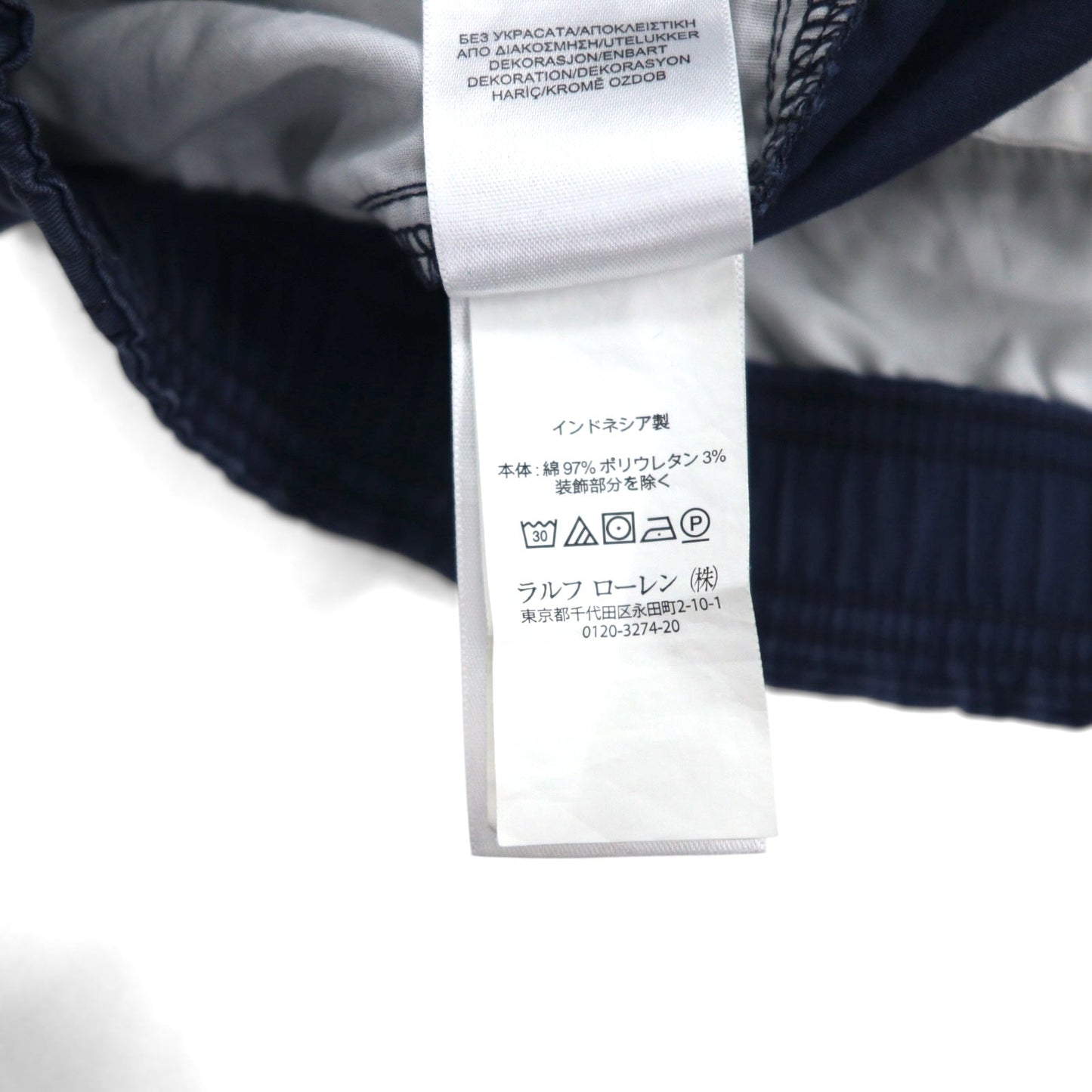 POLO RALPH LAUREN ストレッチ イージー ショートパンツ ハーフパンツ L ネイビー コットン