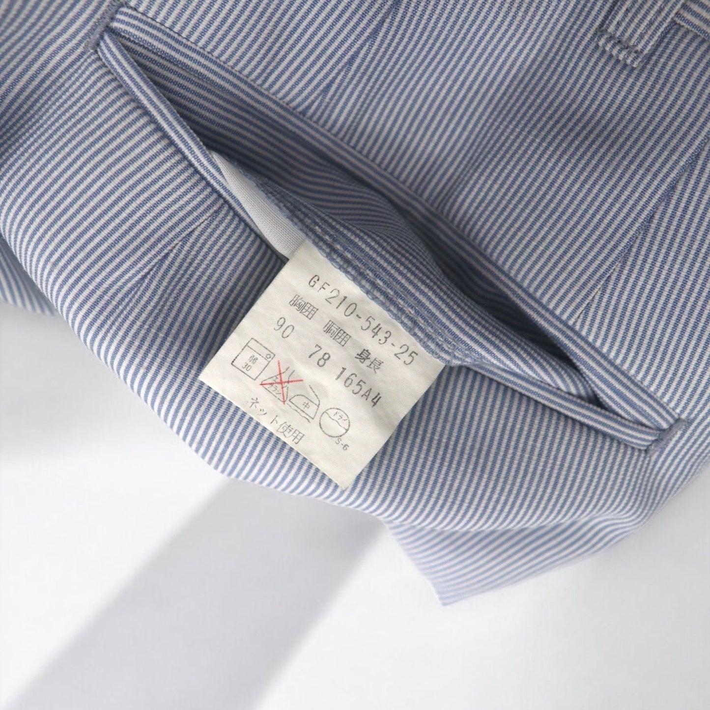 Vintage 90s Japan Made Traditional Suit Mr. SANYO シアサッカー 2B スーツ セットアップ S ブルー ストライプ ワイド
