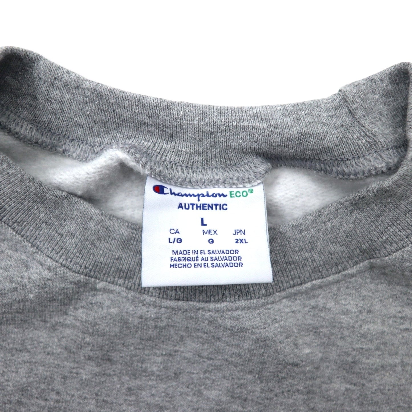 Champion ECO クルーネック スウェット 2XL グレー コットン 裏起毛 MINIMIZE RISK 刺繍 エルサルバドル製