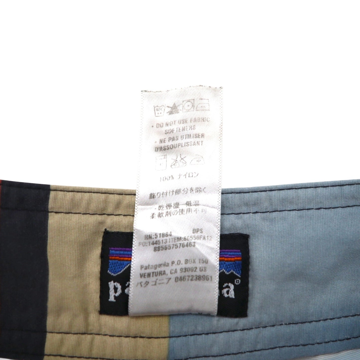 patagonia ウェーブフェアラー ボードショーツ ハーフパンツ WAVEFARER BOARD SHORTS ショートパンツ M マルチカラー ボーダー ナイロン 86556