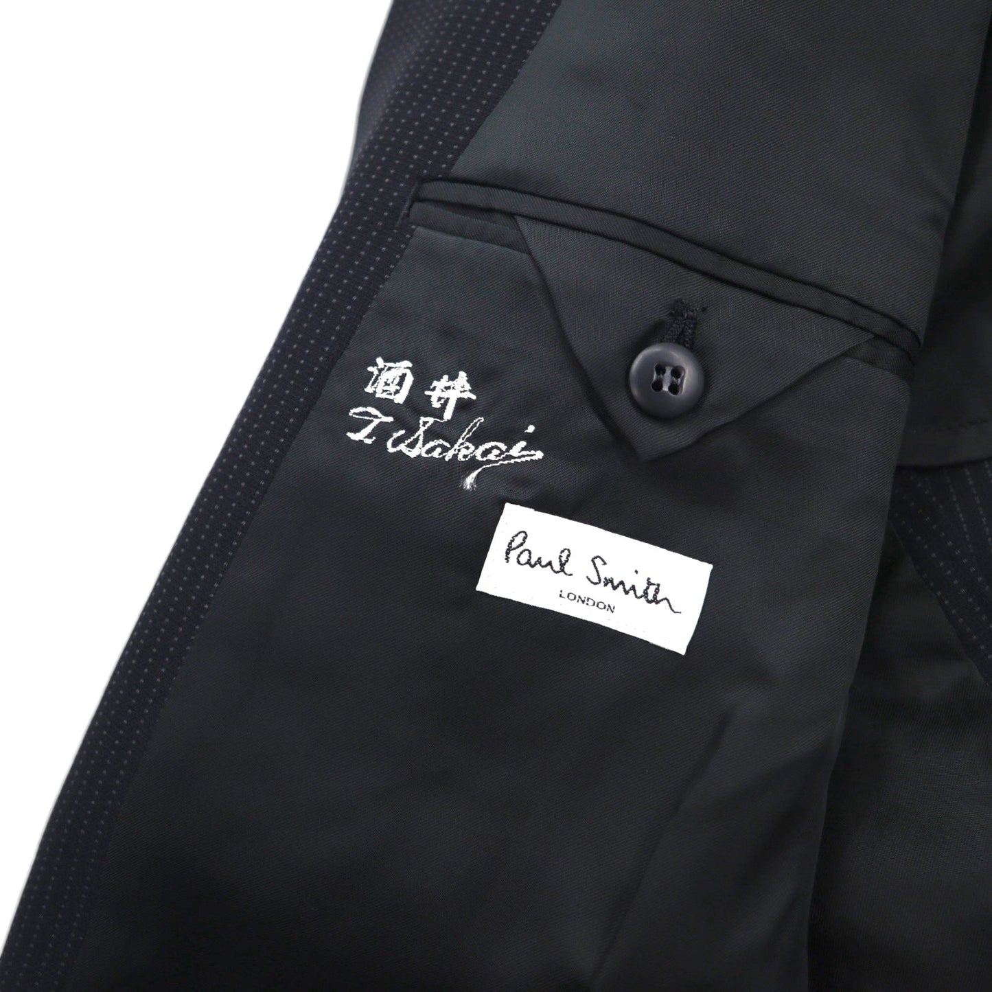 Paul Smith 90年代 3B スーツ セットアップ XL ブラック バーズアイ LANIFICIO FINTES イタリア生地 日本製