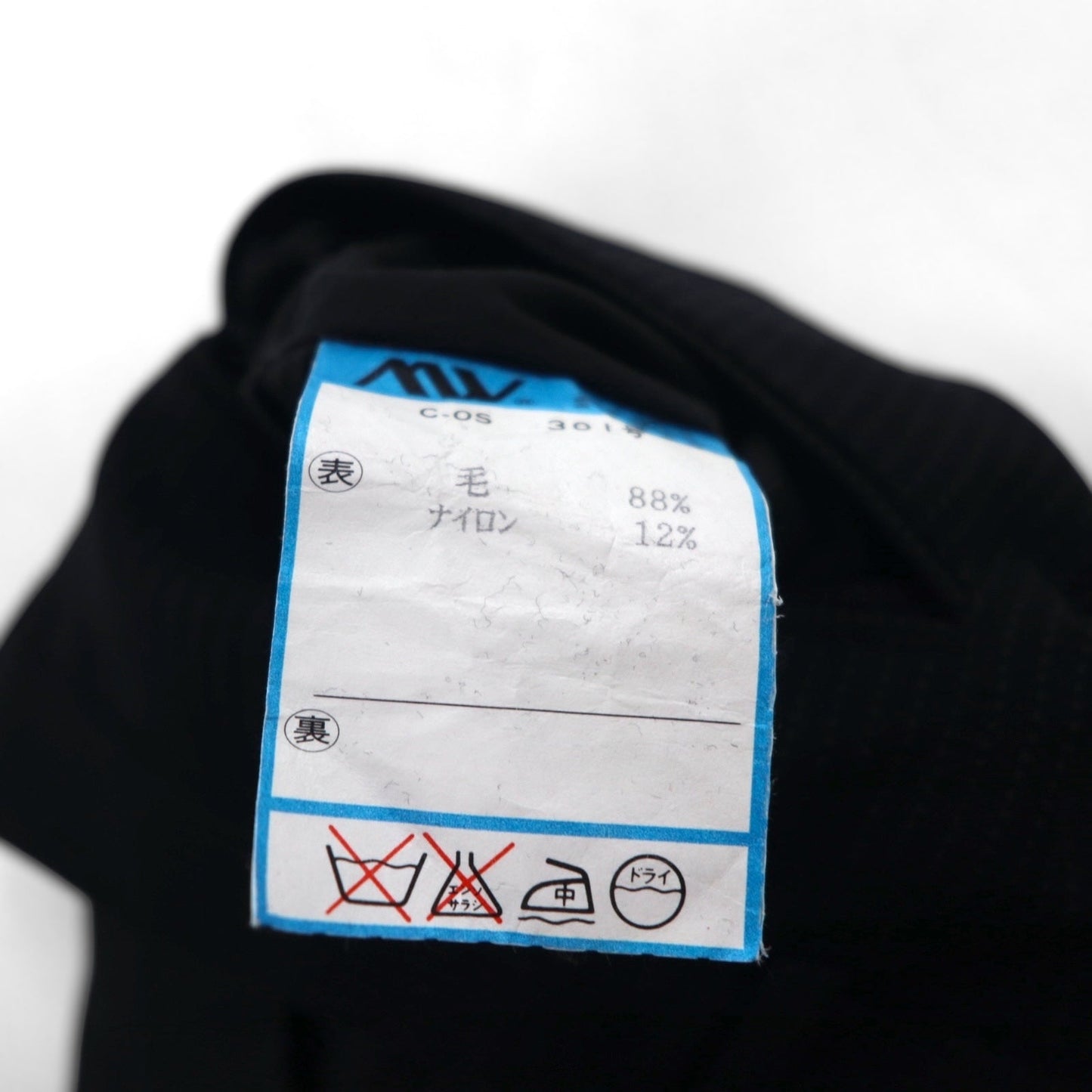 Paul Smith 90年代 3B スーツ セットアップ XL ブラック バーズアイ LANIFICIO FINTES イタリア生地 日本製
