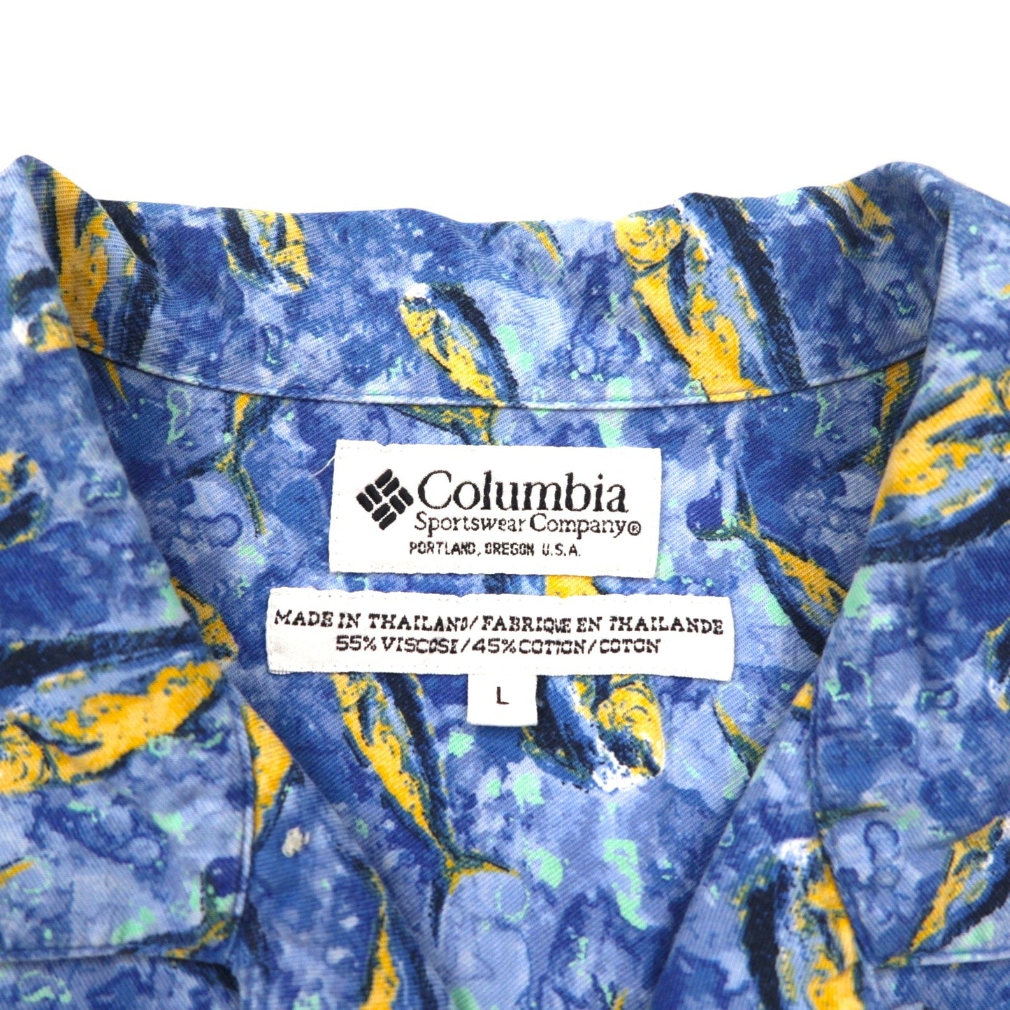 Columbia 00年代 トローラーズ ベスト 半袖 オープンカラー シャツ アロハシャツ L ブルー 総柄 魚 FM7011