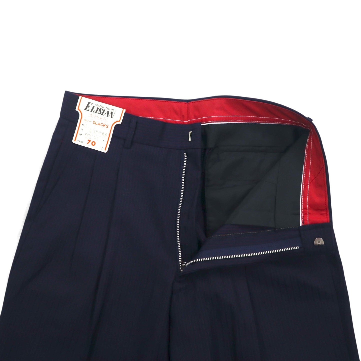 Vintage 70s Japan Made Trousers ELISIAN 70年代 タック スラックスパンツ S ネイビー ストライプ YZIP 未使用品