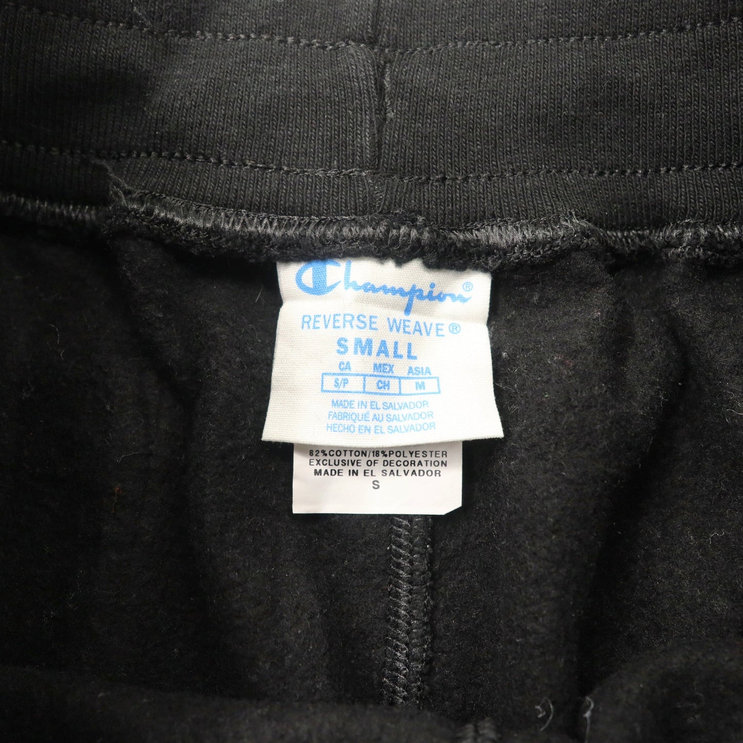 Champion リバースウィーブ スウェットパンツ M ブラック コットン 裏起毛 単色タグ REVERSE WEAVE エルサルバドル製