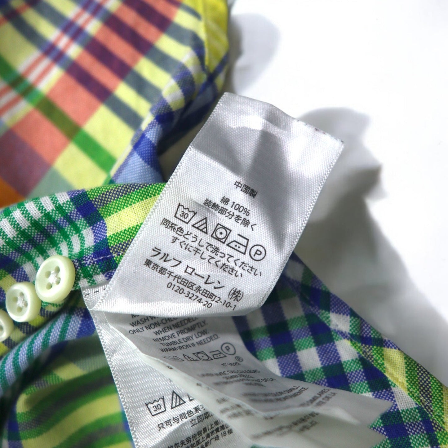 RALPH LAUREN ボタンダウンシャツ 2XL イエロー チェック ビッグサイズ スモールポニー刺繍