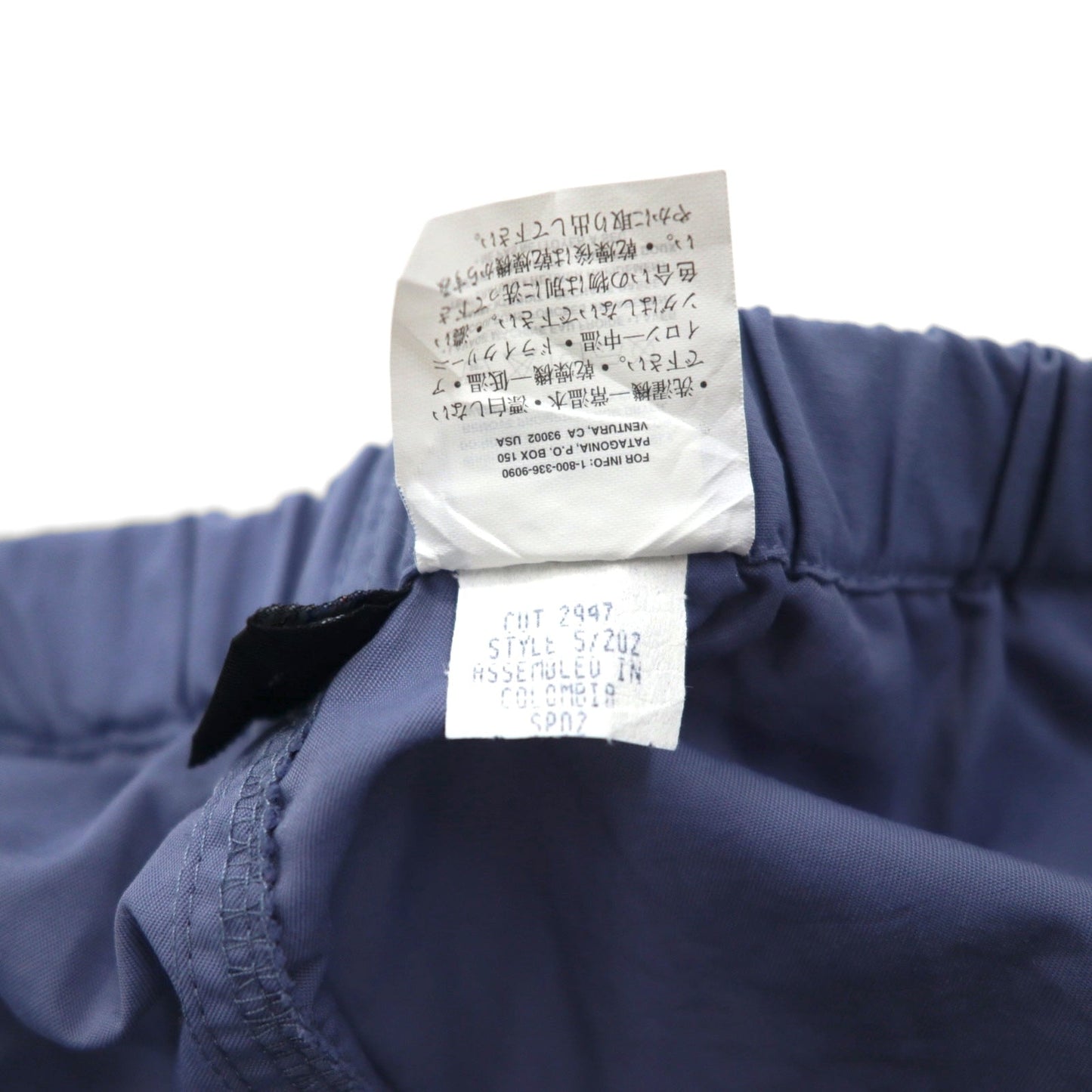 patagonia 00年代 ゴー Ⅱ ショートパンツ Go II Shorts ショートパンツ L ネイビー ナイロン 57202 コロンビア製