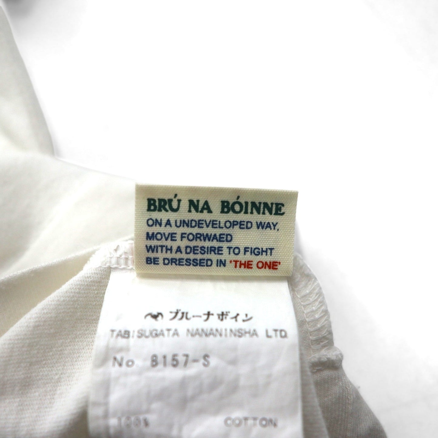 BRU NA BOIINE スーベニア Tシャツ S ホワイト LONDON ロンドン コットン 日本製
