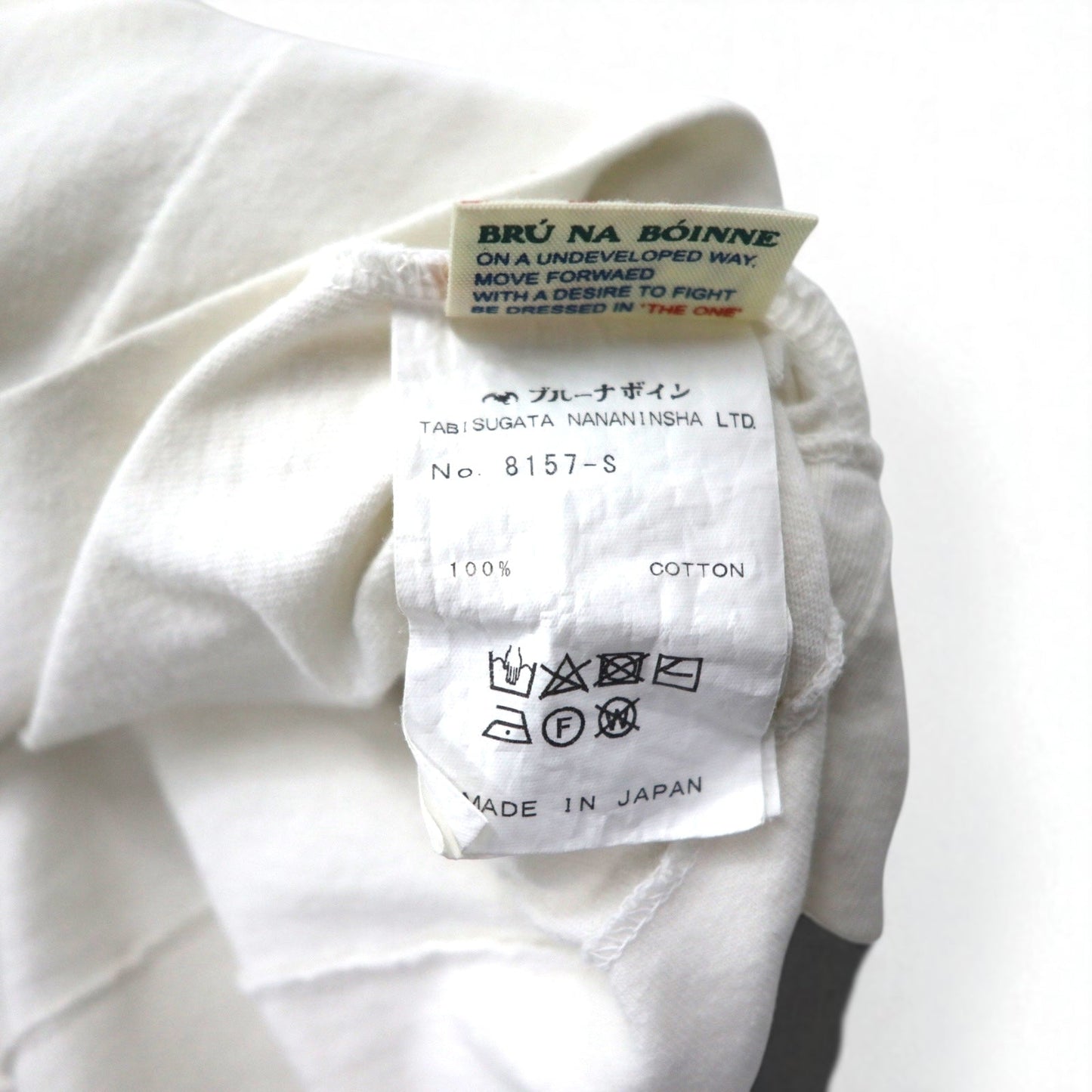 BRU NA BOIINE スーベニア Tシャツ S ホワイト LONDON ロンドン コットン 日本製