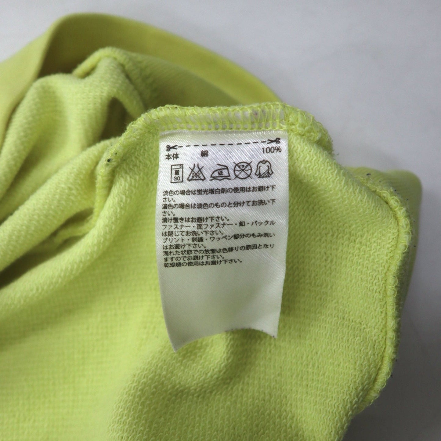 adidas originals クルーネック スウェット M イエロー コットン 前V BLUZA F78084
