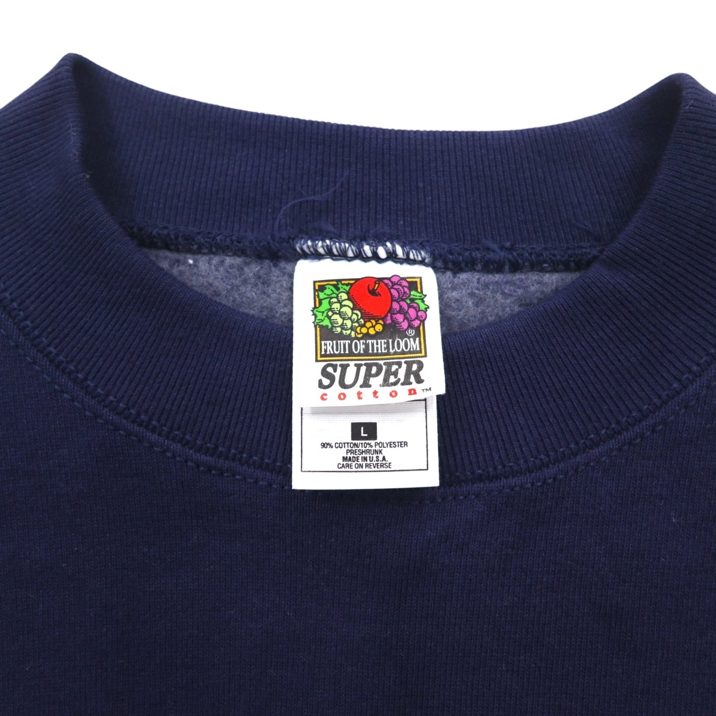 FRUIT OF THE LOOM 90年代 USA製 SUPER COTTON スウェット L ネイビー 裏起毛 SKYJACK ワンポイント刺繍