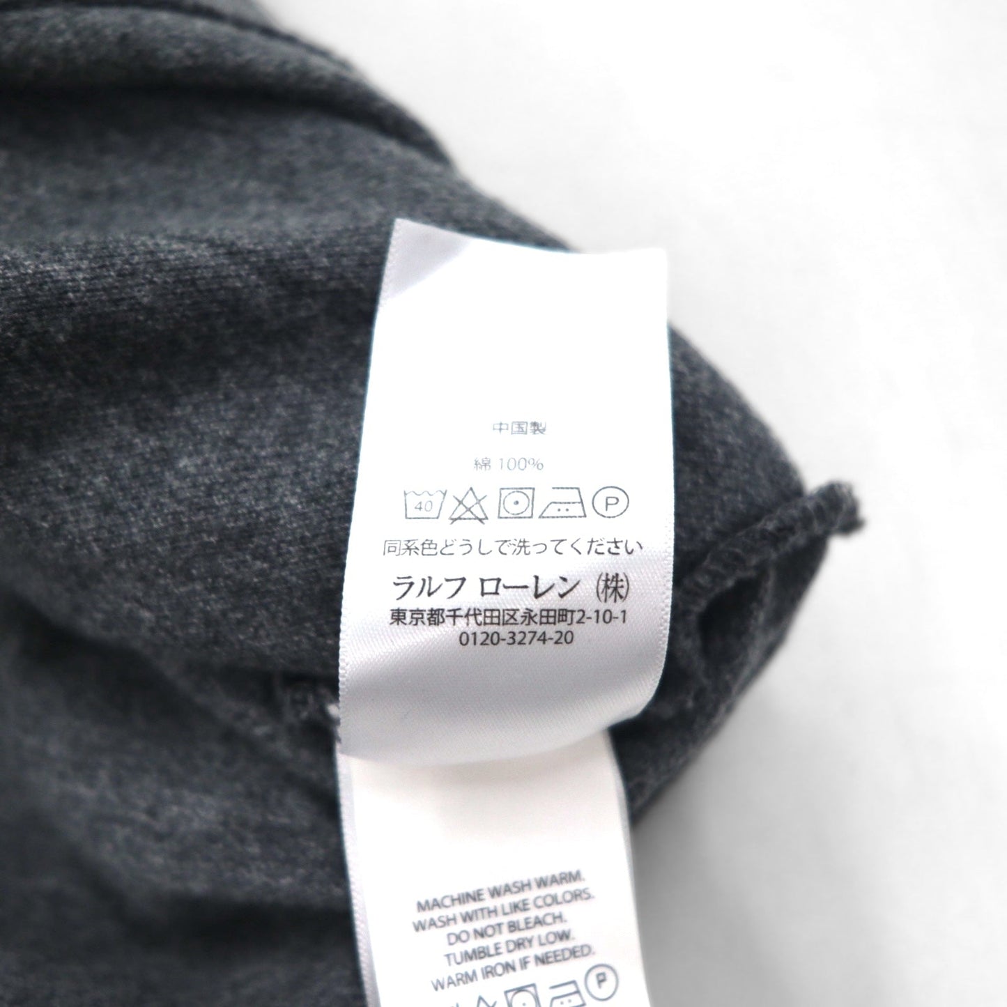 POLO RALPH LAUREN ポロシャツ XL グレー コットン 鹿の子 スモールポニー刺繍