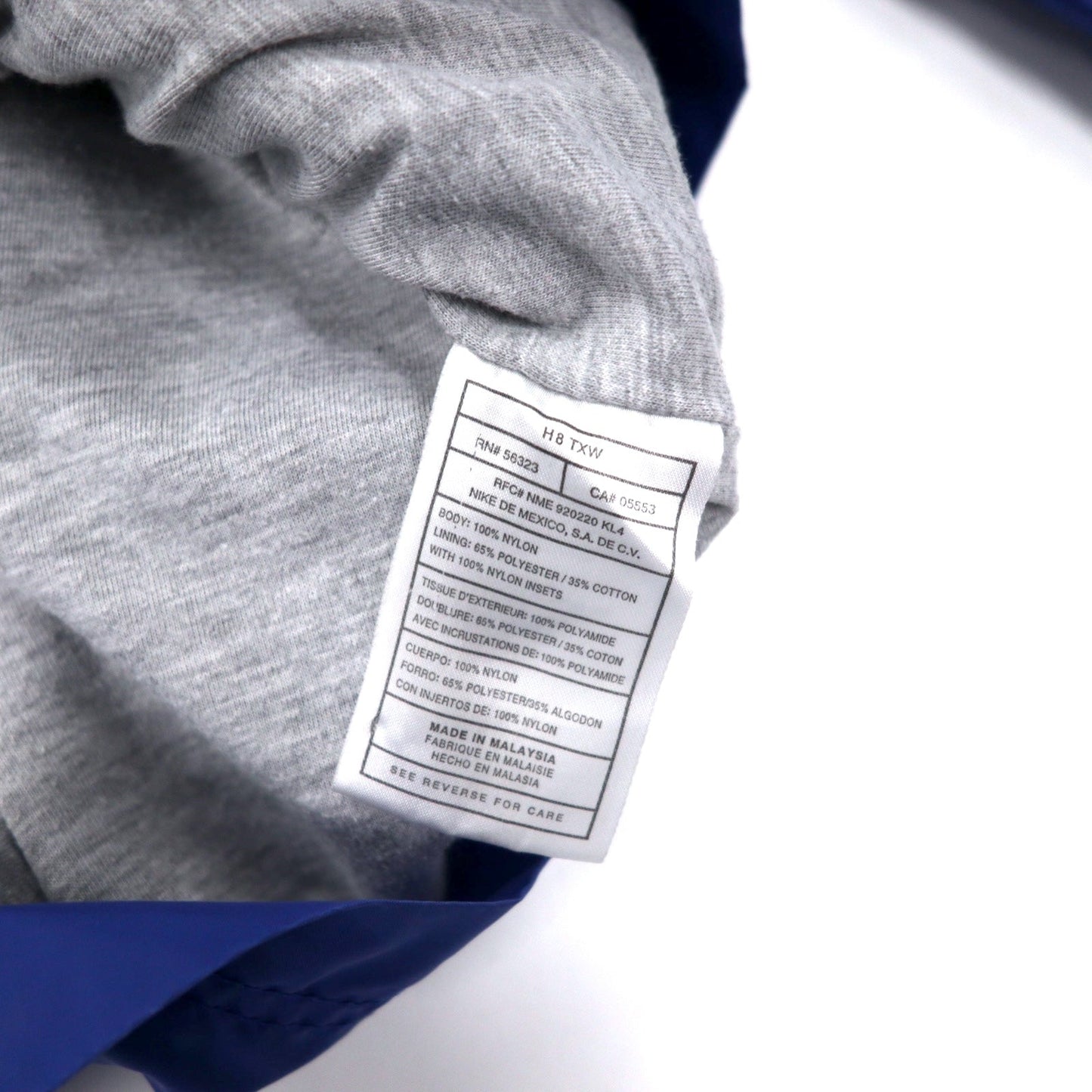 NIKE 90年代 ナイロンジャケット フーディー XXL ブルー スウォッシュロゴ刺繍 銀タグ ビッグサイズ