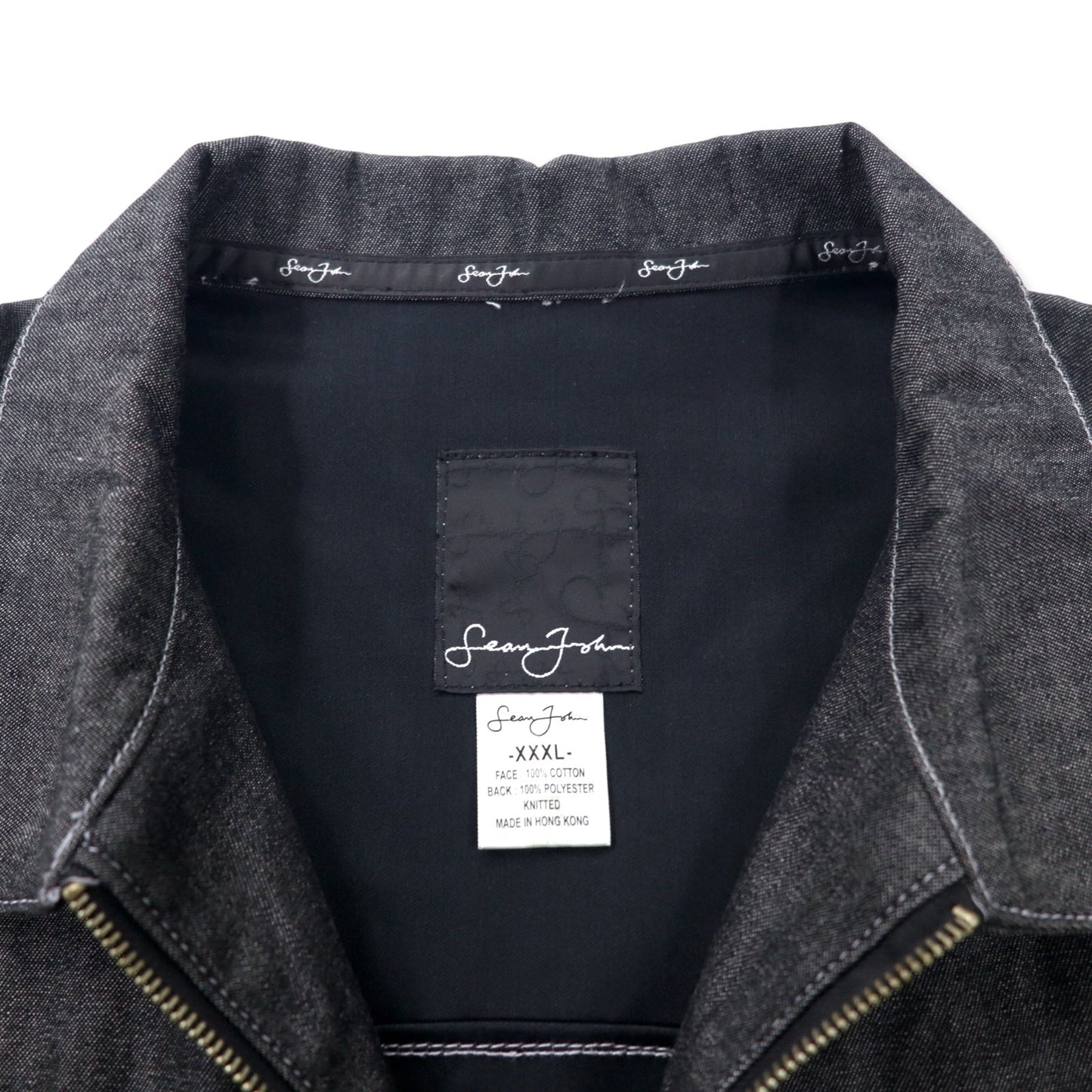 Sean John 00年代 フルジップ デニムジャケット ギミックジャケット XXXL グレー コットン ワンポイントロゴ刺繍 ビッグサイズ