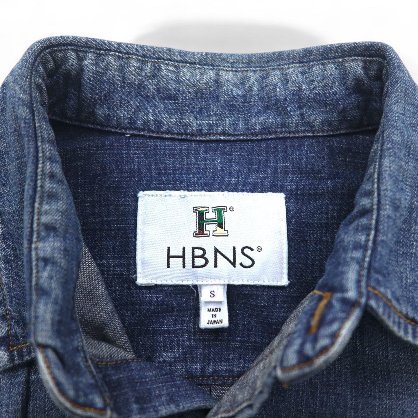 HBNS ワーク デニムシャツ S インディゴ ブルー ロゴ刺繍 胸ポケット 日本製