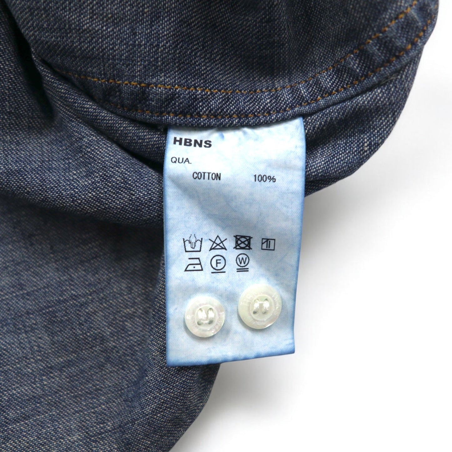 HBNS ワーク デニムシャツ S インディゴ ブルー ロゴ刺繍 胸ポケット 日本製