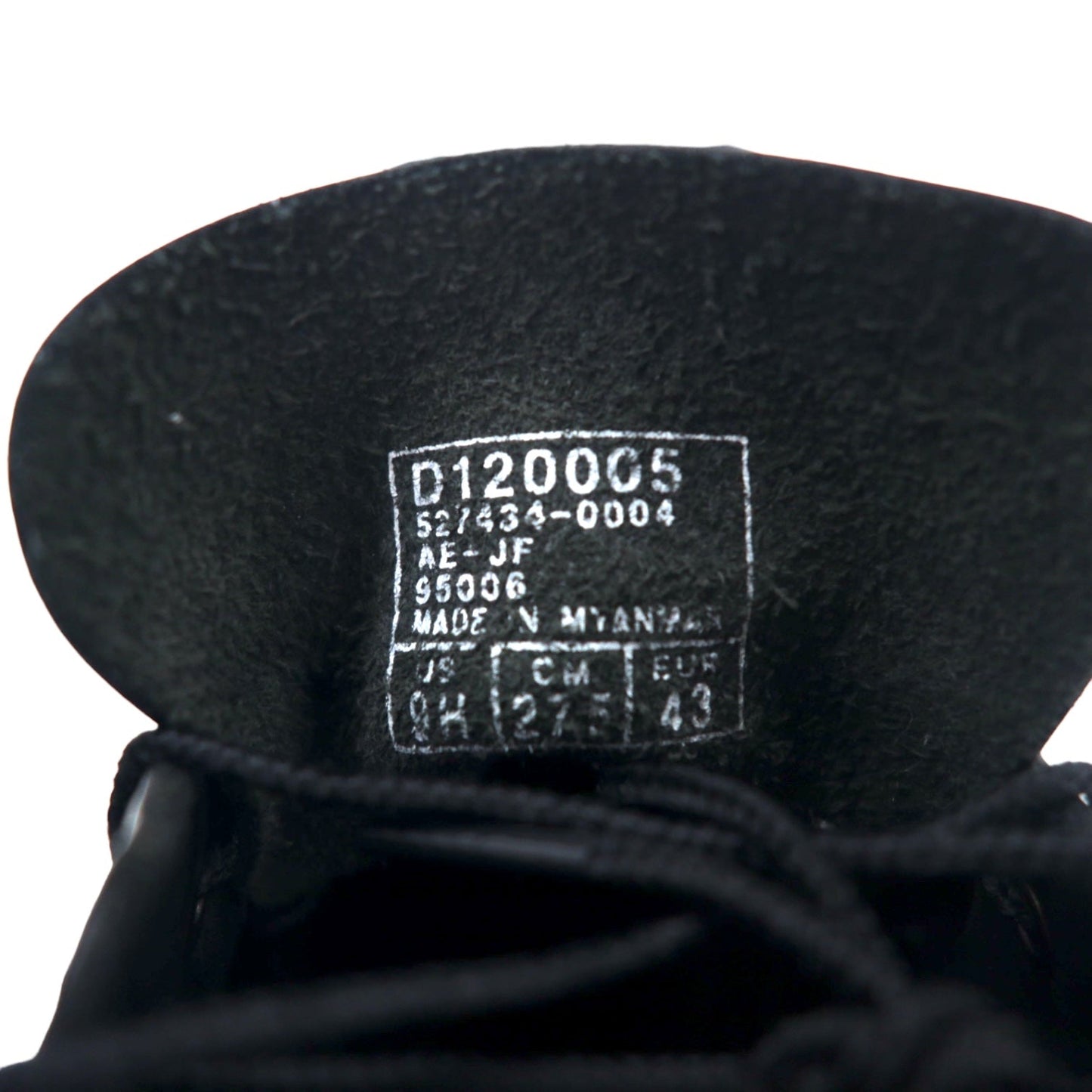 Danner ヤムヒル トレッキングブーツ 27.5cm ブラック レザー Yamhill D120005