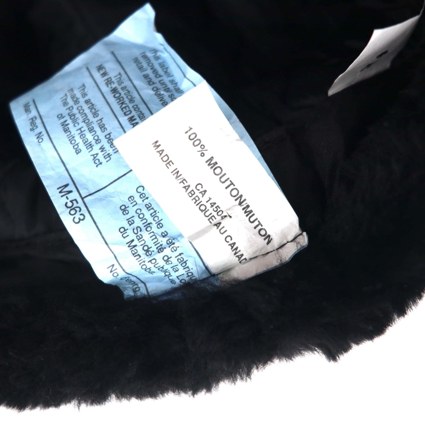 Vintage 90s Shearling Mouton Flight Cap CROWN CAP ムートン フライトキャップ ボンバーキャップ M ブラック