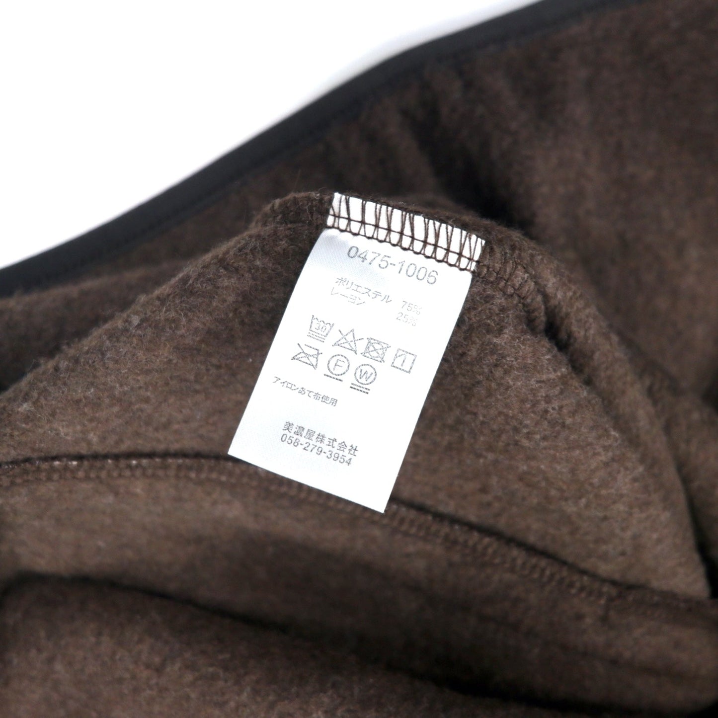 PENDLETON クルーネック ジップ カーディガン フリースジャケット M ブラウン ポリエステル チロリアン Crew Neck Zip Cardigan 0475-1006