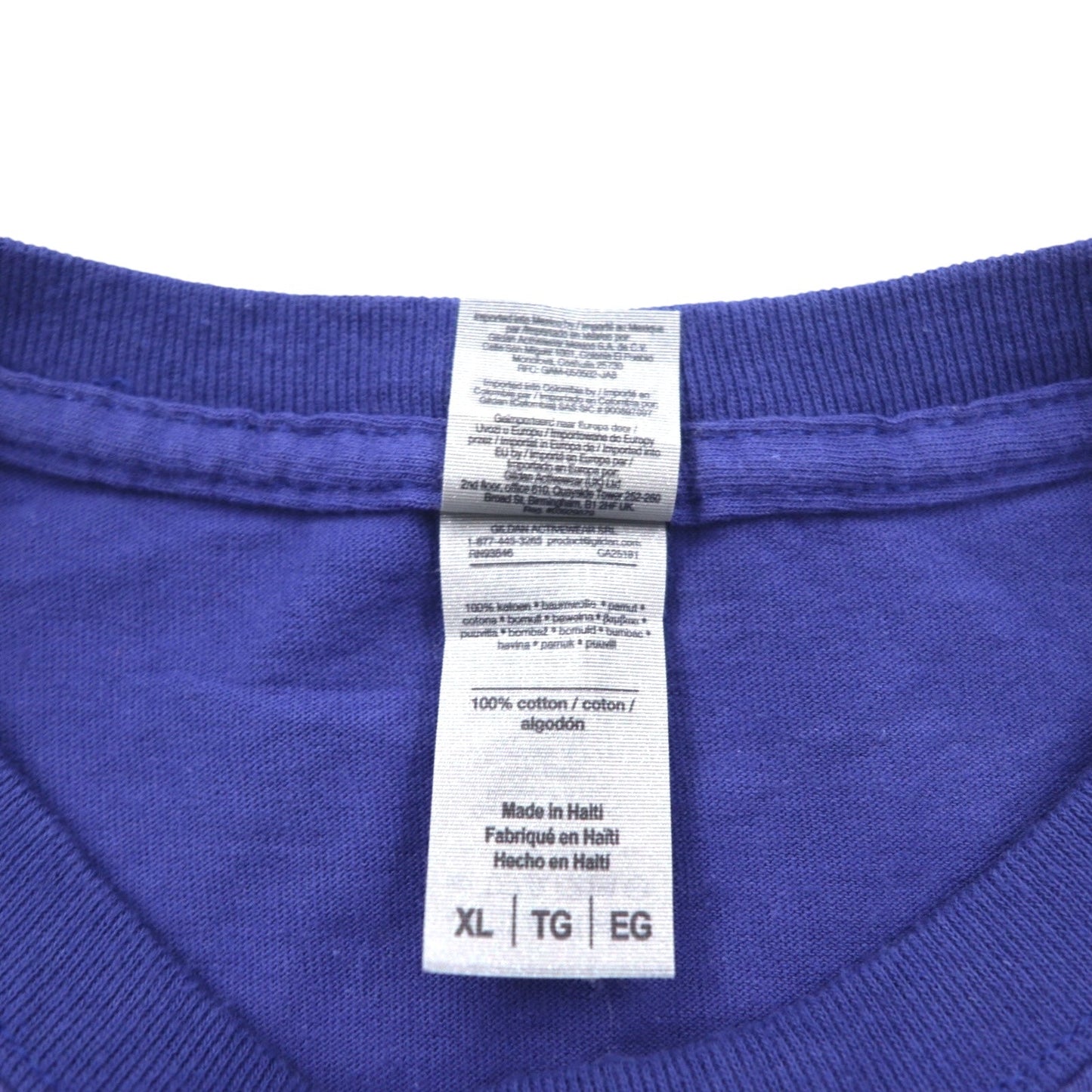 GILDAN カレッジプリント ULTRA COTTON 3段プリント Tシャツ XL ブルー アーチロゴ VERMONT GREEN MTNS