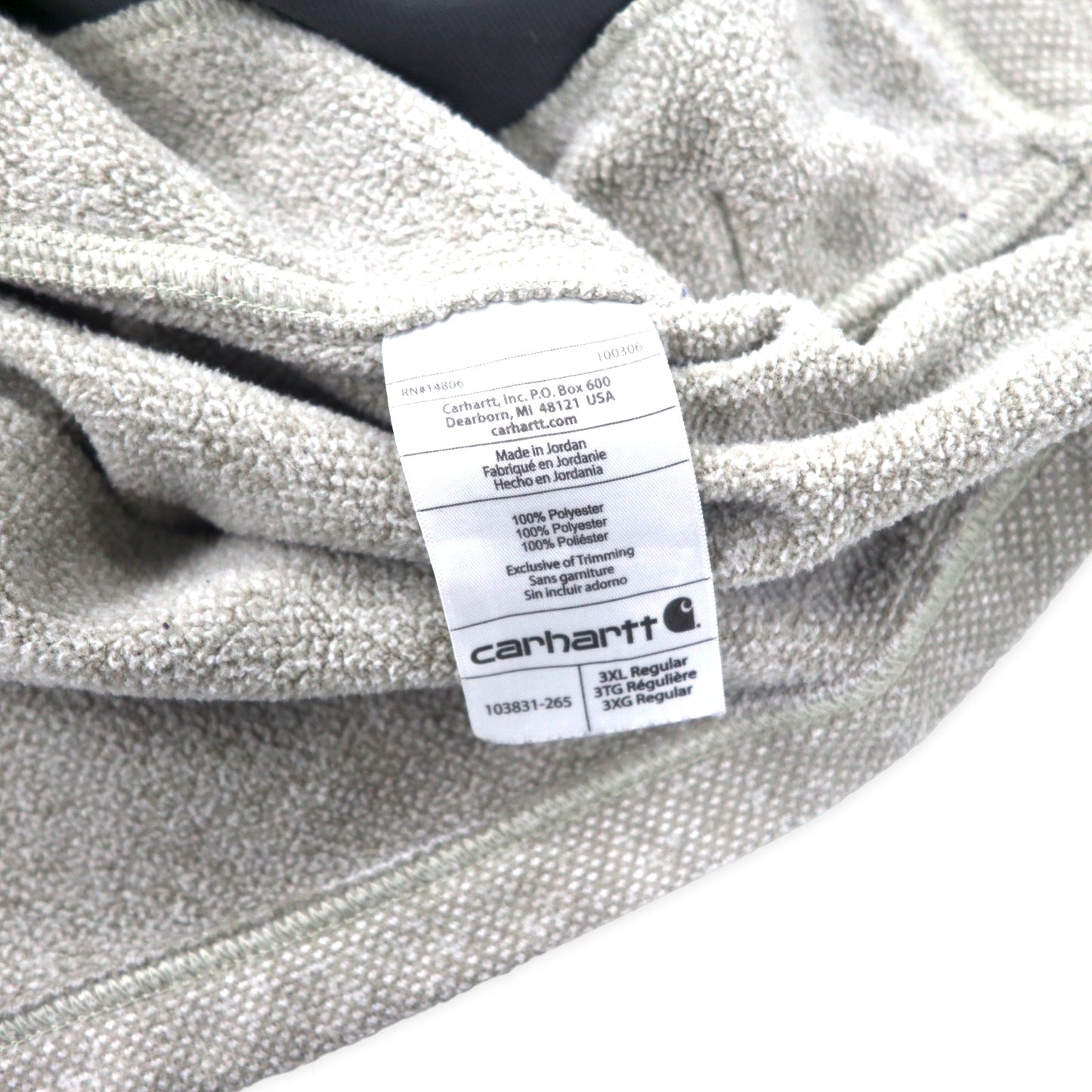 carhartt ハーフジップ フリースジャケット 3XL グレー ベージュ ポリエステル ビッグサイズ ヨルダン製