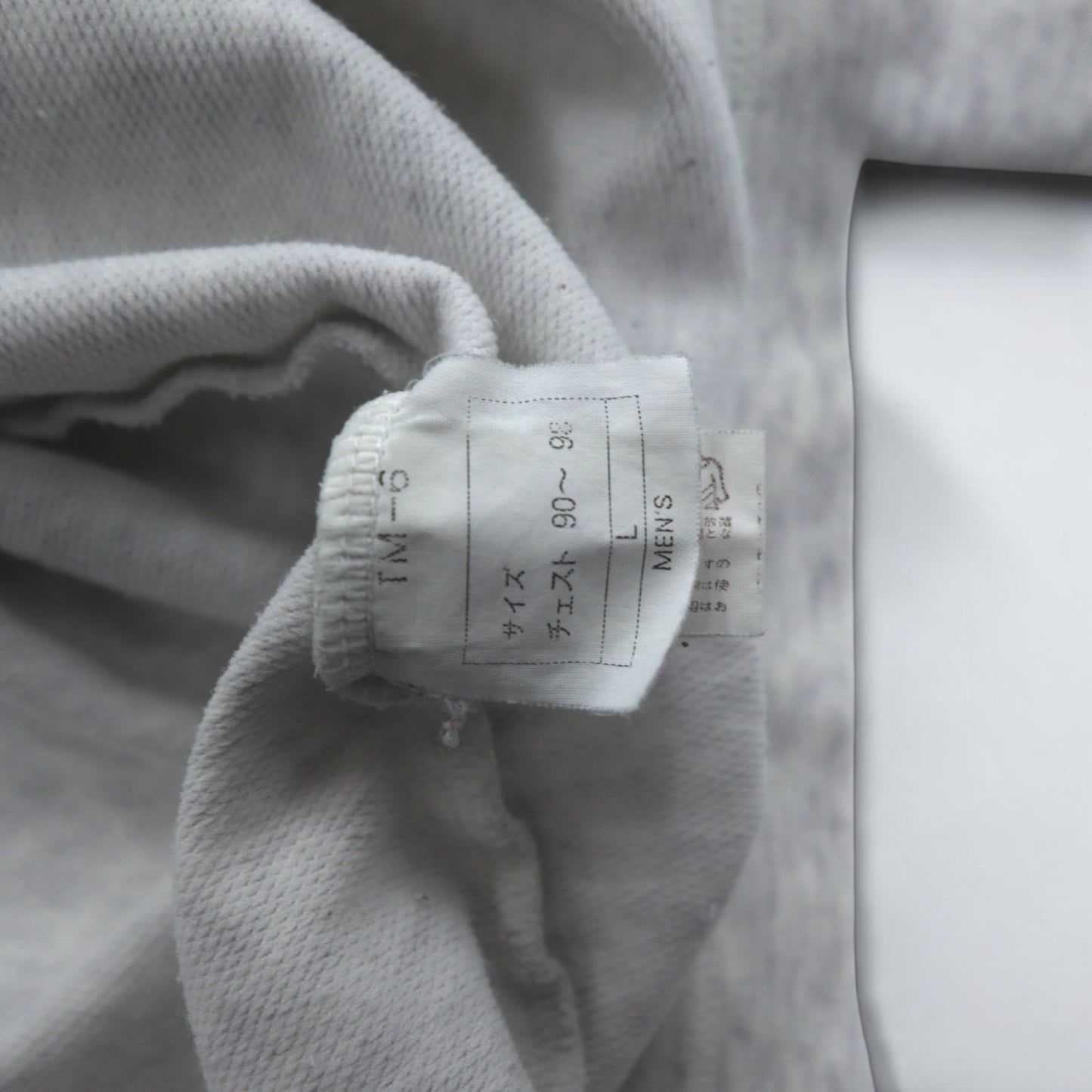 FRED PERRY 90年代 ドローコード ハイネック スウェット L グレー ボトルネック 日本製