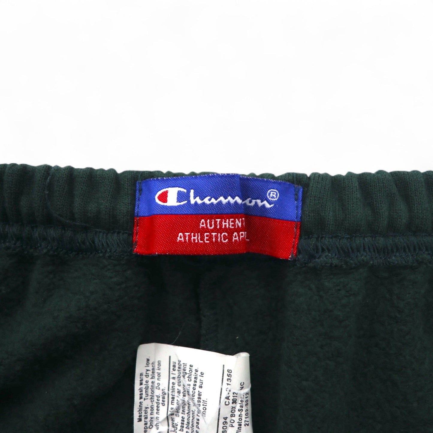 Champion スウェットパンツ S グリーン コットン 裏起毛 バータグ メキシコ製
