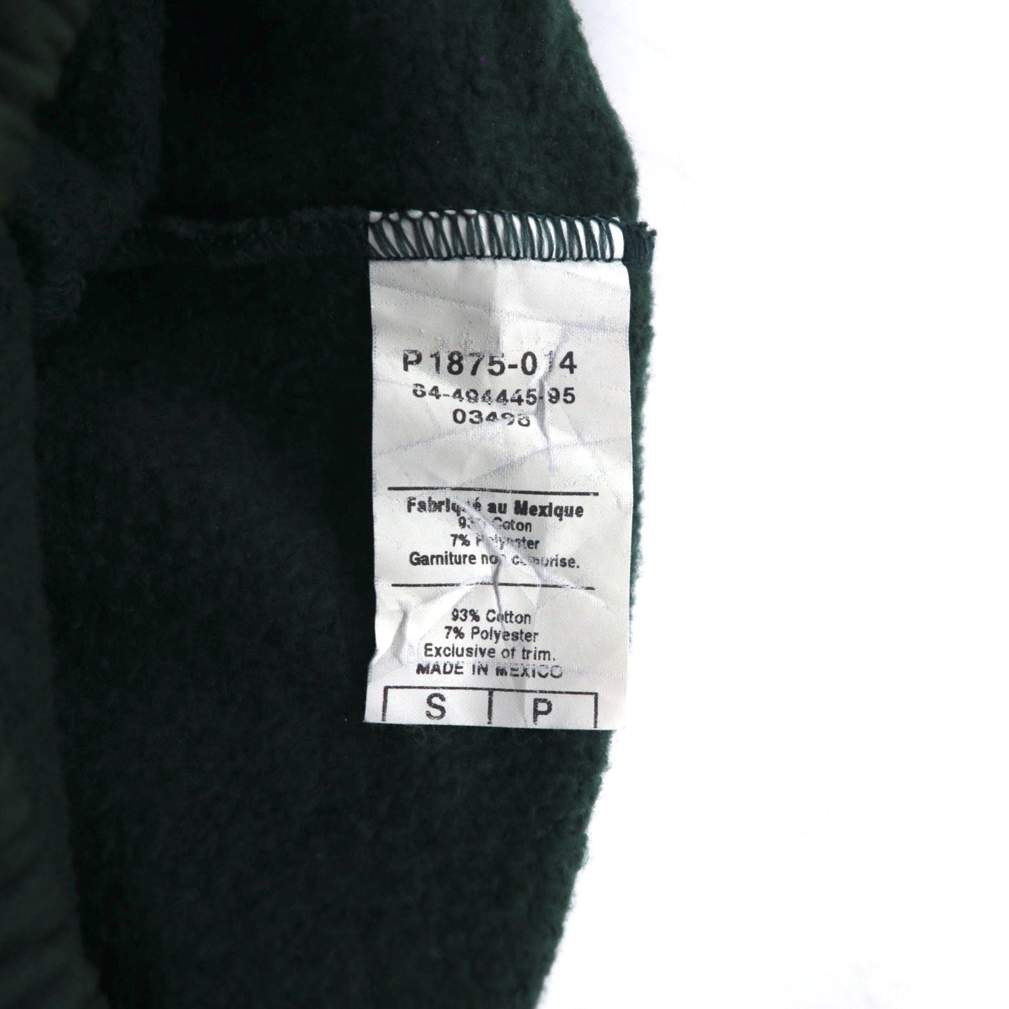 Champion スウェットパンツ S グリーン コットン 裏起毛 バータグ メキシコ製