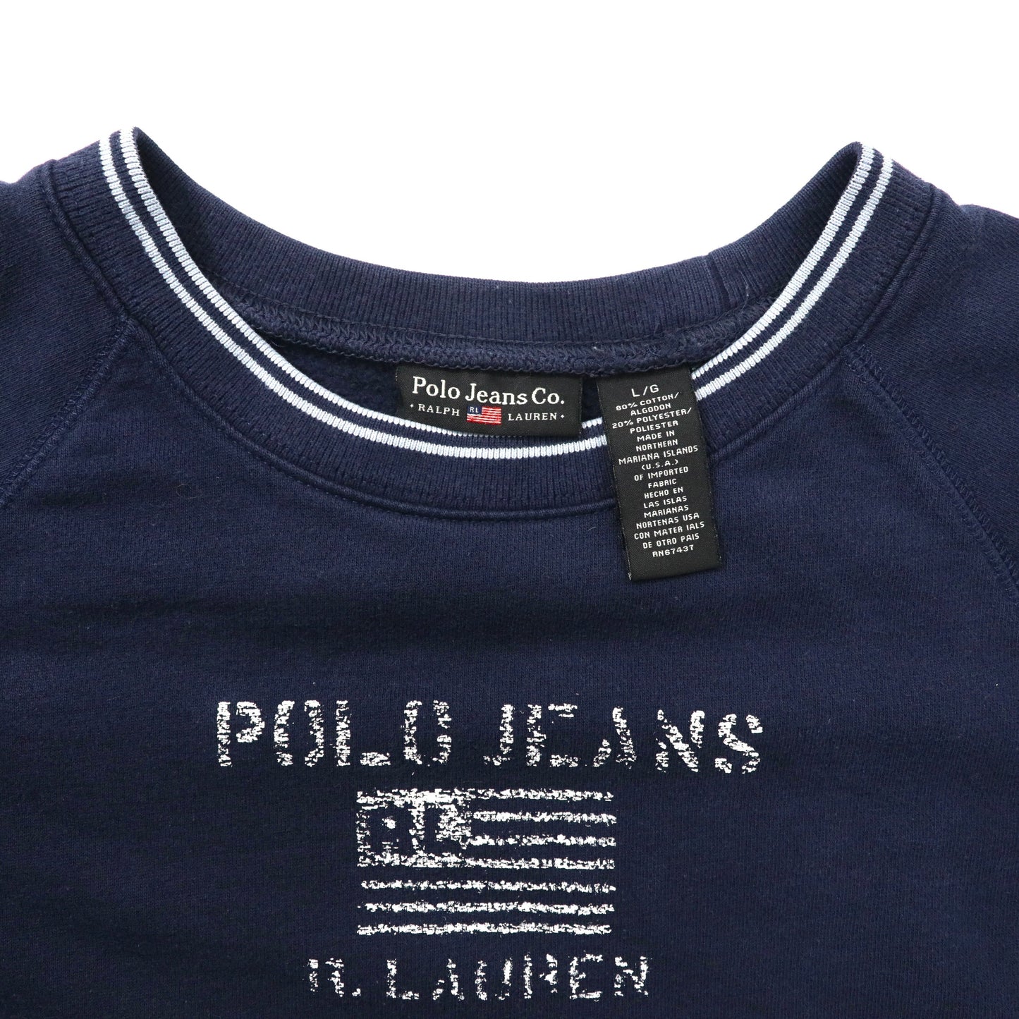 Polo Jeans Co. RALPH LAUREN リブライン ロゴプリント スウェット L ネイビー コットン 裏起毛 星条旗 90年代