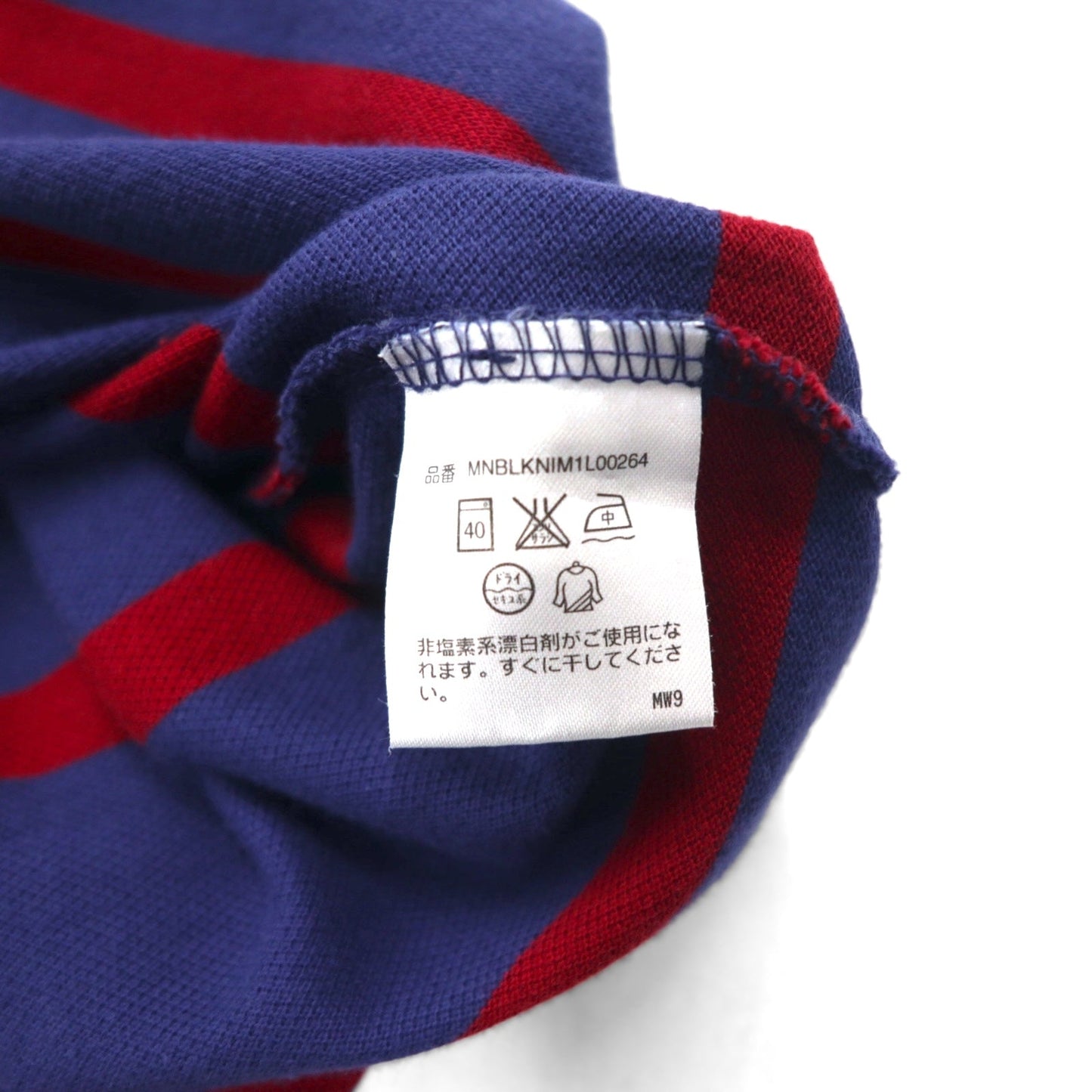 Polo by Ralph Lauren 90年代 ボーダー ポロシャツ M ネイビー レッド コットン 鹿の子 エンブレムロゴ刺繍
