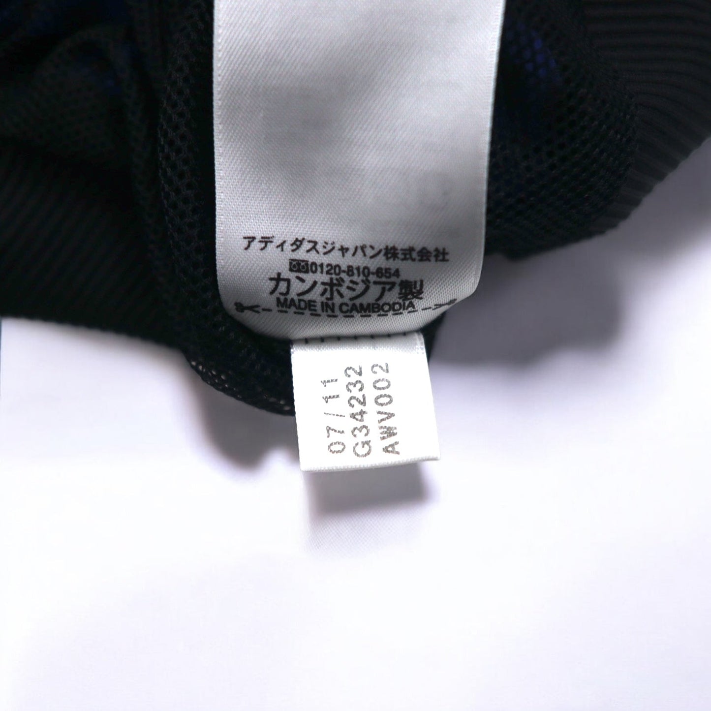adidas originals トラックジャケット ジャージ M ブルー チェック ポリエステル G34232