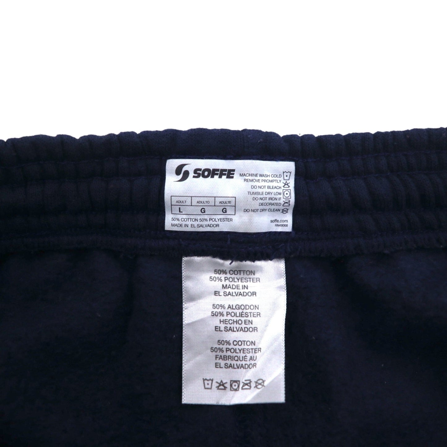 US NAVY 米軍 スウェットパンツ L ネイビー コットン ミリタリー SOFFE