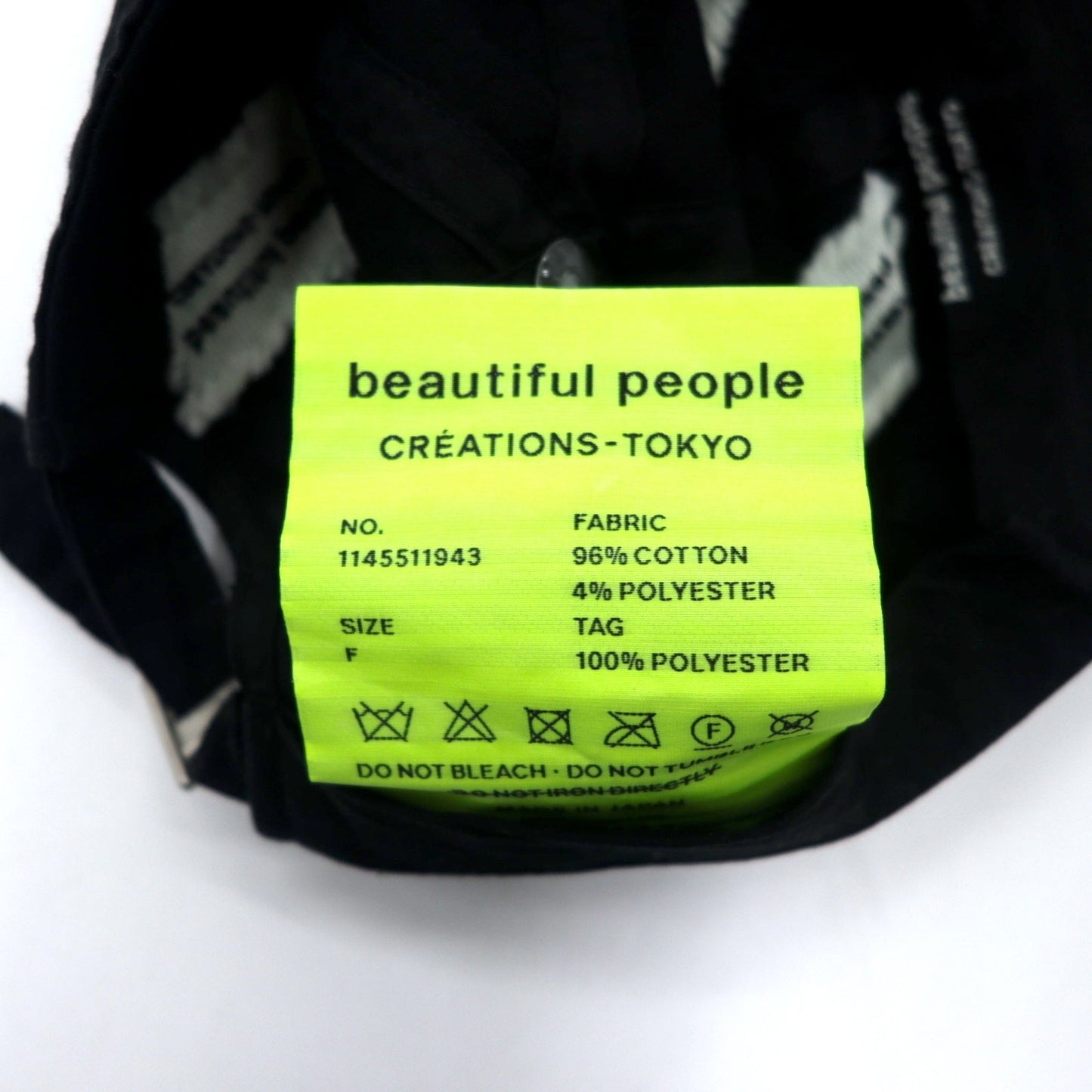 beautiful people ロゴジャガード ソリッド ビッグタグ キャップ FREE ブラック コットン logo JQ solid big tag cap 1145511943 日本製