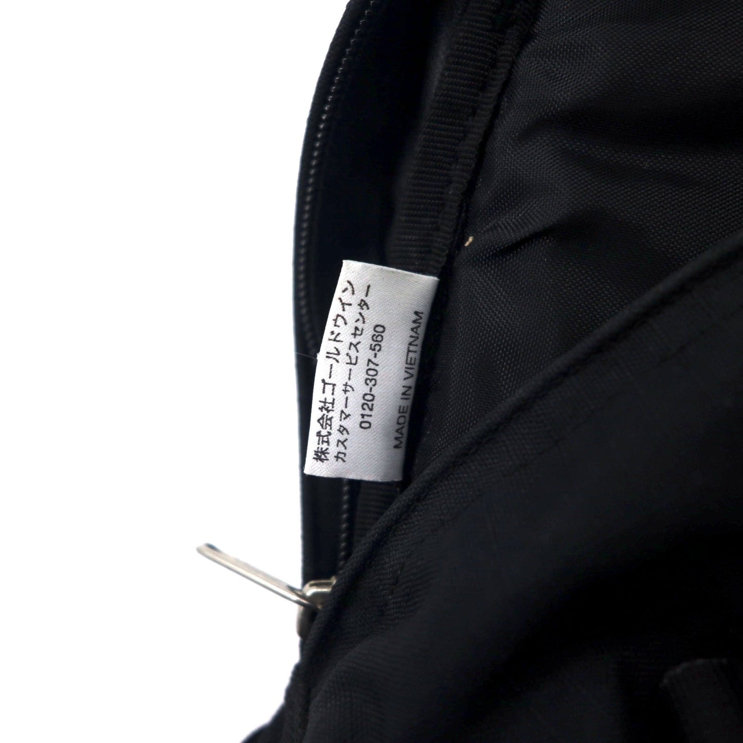 THE NORTH FACE ボーダーライン バックパック リュックサック 30L ブラック ナイロン ロゴ刺繍 BORDER LINE NM07711A