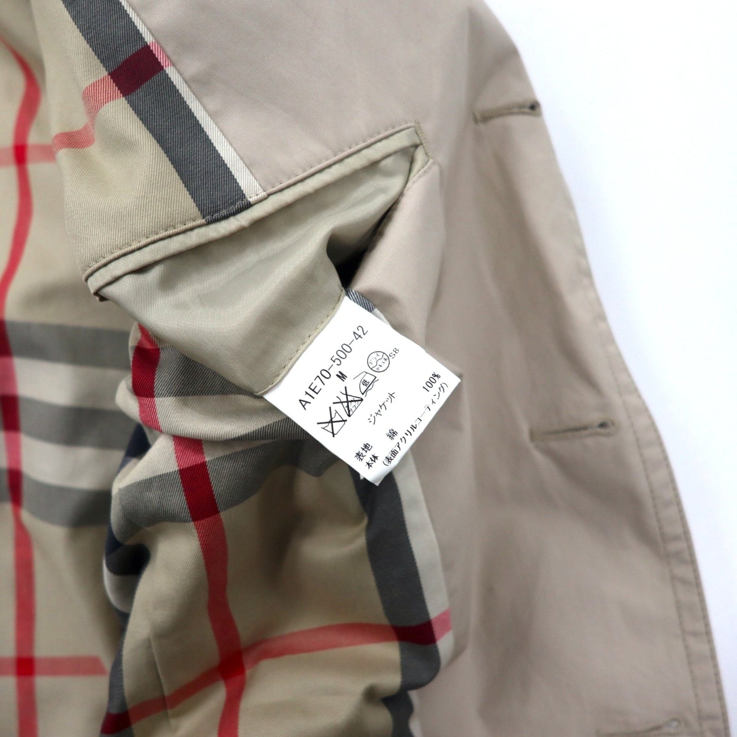 BURBERRY 3B テーラードジャケット 裏地ノバチェック M ベージュ コットン アクリルコーティング 撥水