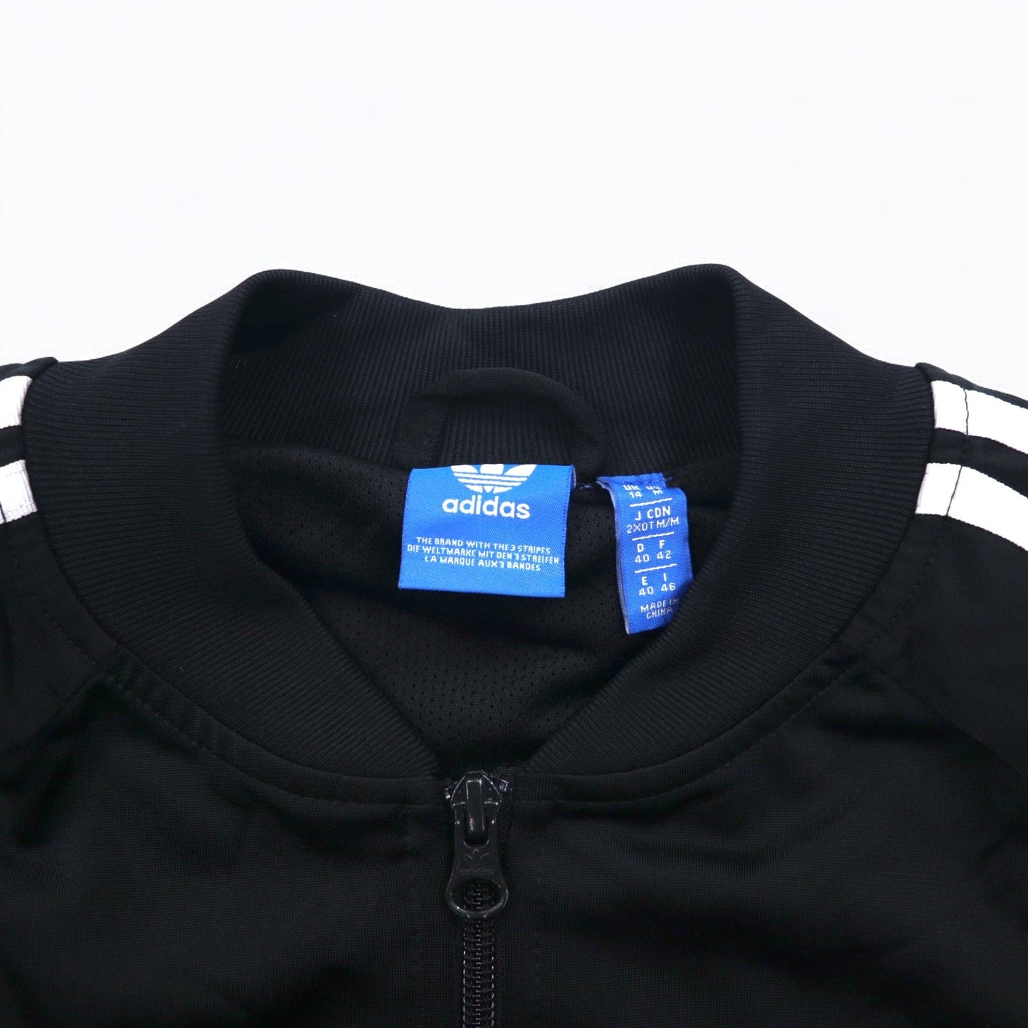 adidas originals スーパースター トラックジャケット ジャージ ATP型 2XOT ブラック トレフォイルロゴ 3ストライプ BK5931