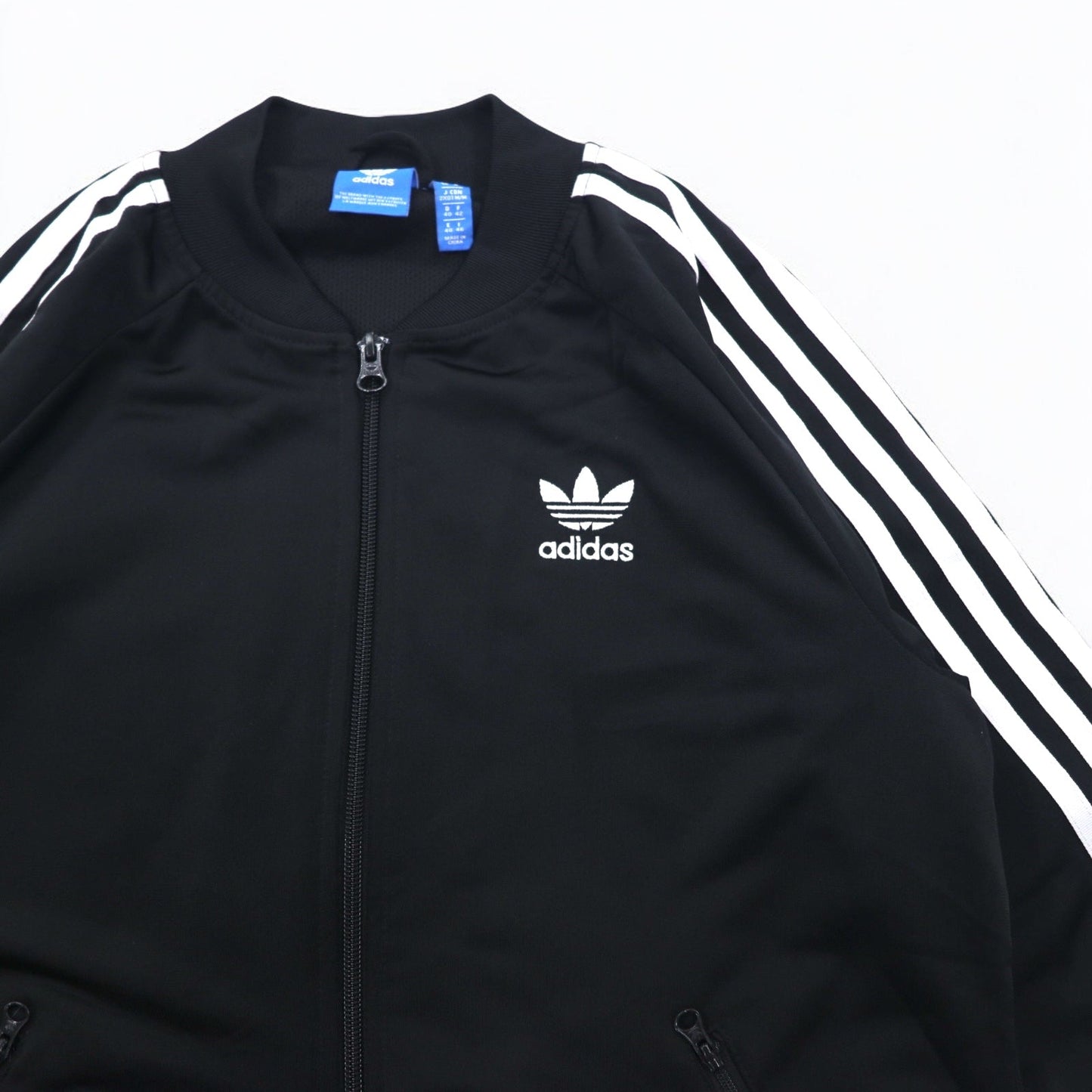 adidas originals スーパースター トラックジャケット ジャージ ATP型 2XOT ブラック トレフォイルロゴ 3ストライプ BK5931